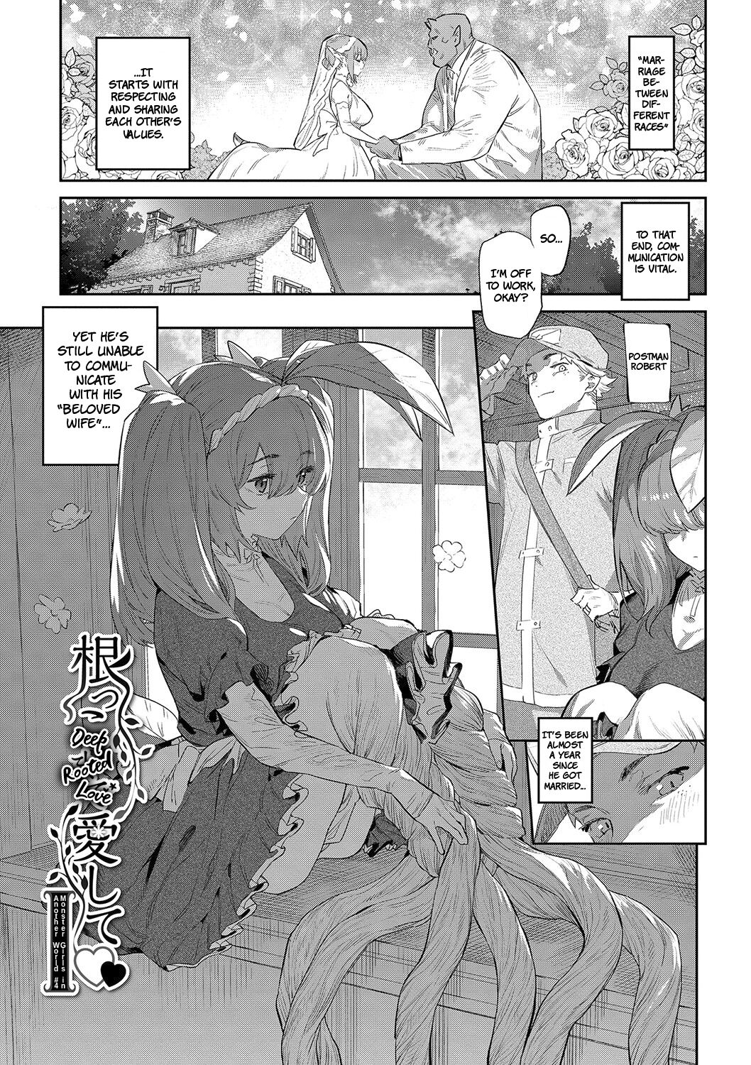 [Mizone] Ihou no Otome - Monster Girls in Another World [Digital] [English] [The People With No Name] numero di immagine  94