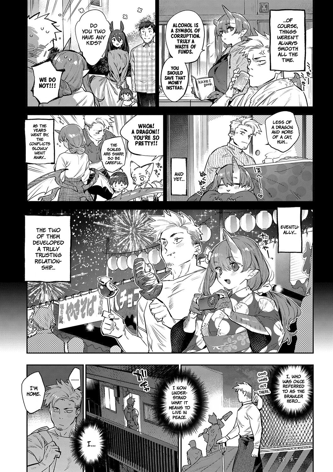 [Mizone] Ihou no Otome - Monster Girls in Another World [Digital] [English] [The People With No Name] numero di immagine  196