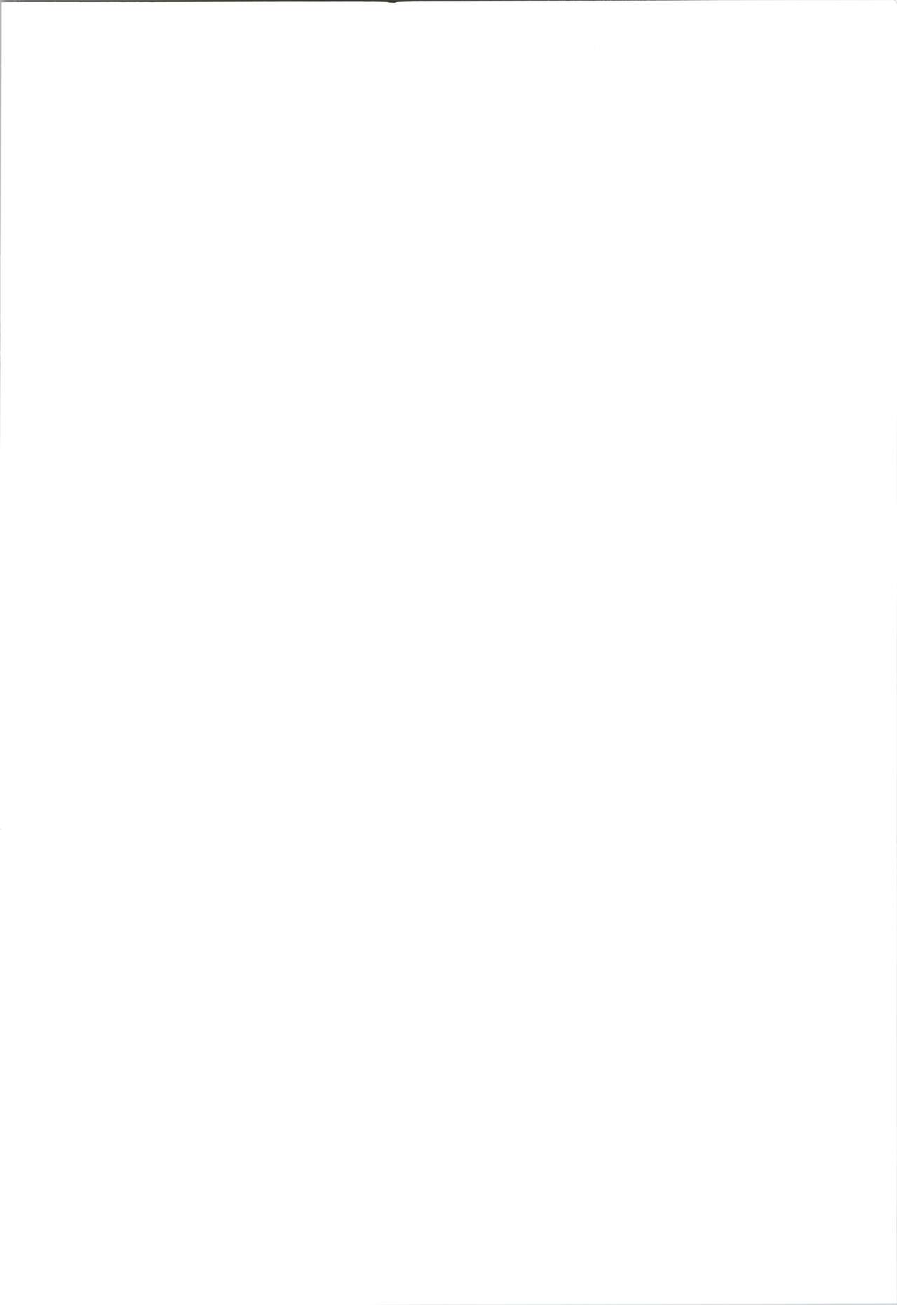 (Akihabara Chou Doujinsai Plus) [Eyebrows Born] Mahiro ga Misetetageru (Onii-chan wa Oshimai!) 图片编号 2