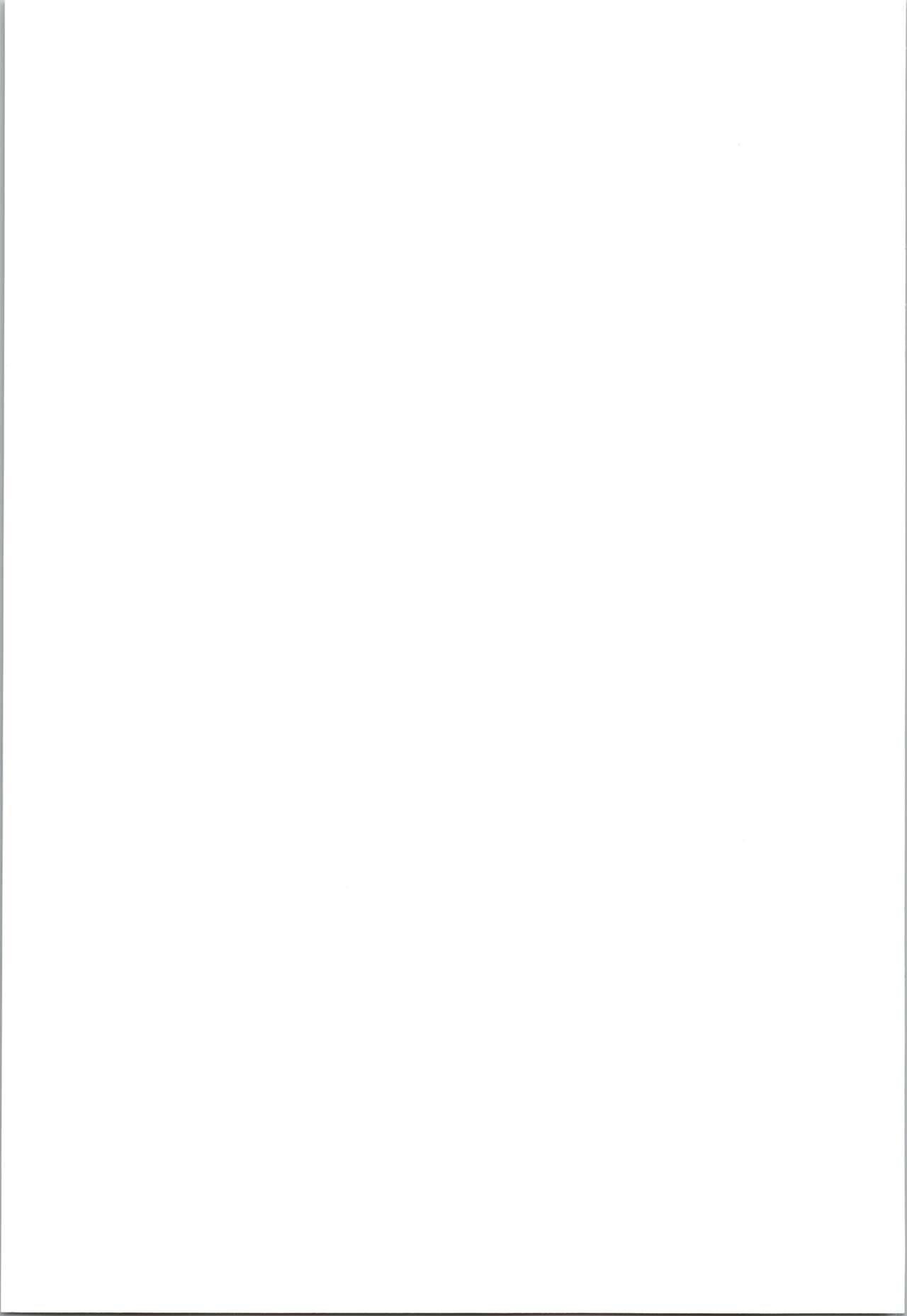 (Akihabara Chou Doujinsai Plus) [Eyebrows Born] Mahiro ga Misetetageru (Onii-chan wa Oshimai!) 图片编号 7