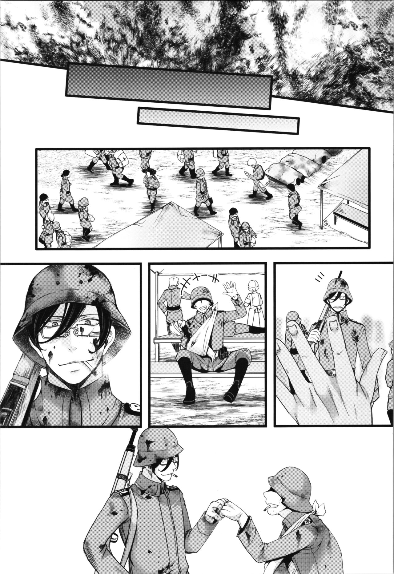 [Goshujinsama no Omochabako (hal)] Kojiin Tanya-chan to Seinen Rerugen Taii no Hanashi + Omake-bon (Youjo Senki) 图片编号 25