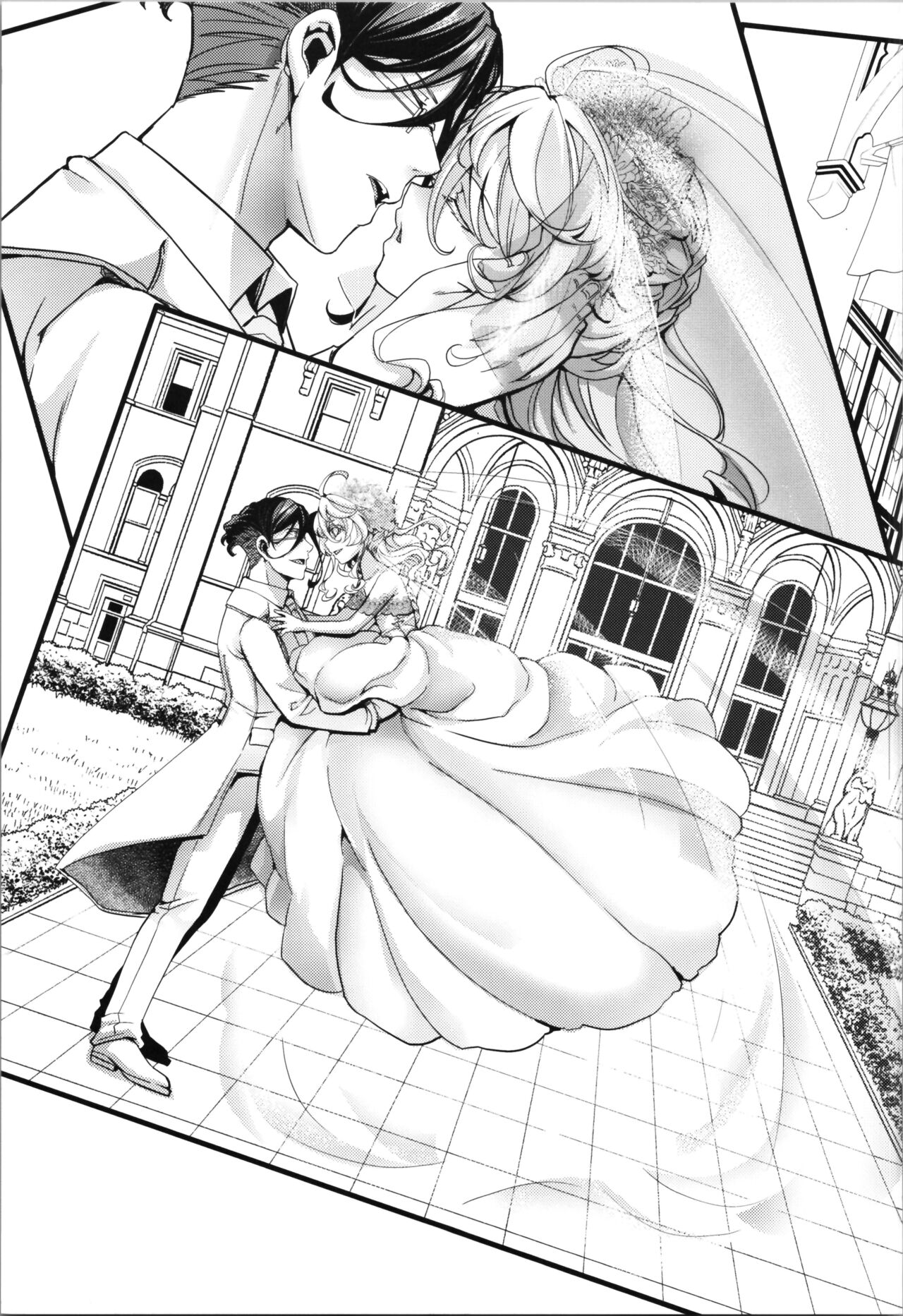 [Goshujinsama no Omochabako (hal)] Kojiin Tanya-chan to Seinen Rerugen Taii no Hanashi + Omake-bon (Youjo Senki) 图片编号 51