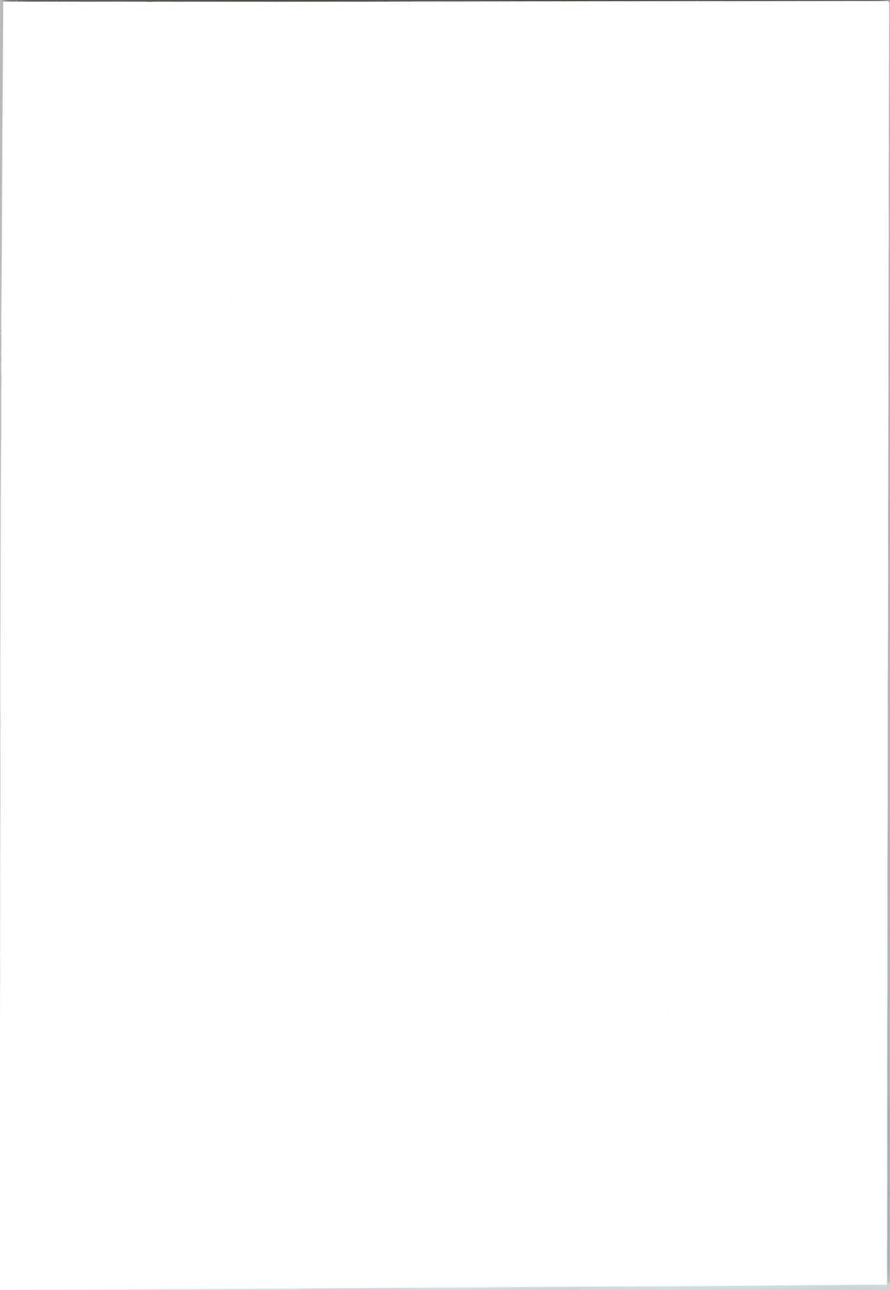 (C101) [Fusen (Haru)] "NO GAME NO LIFE" NO LIFE (No Game No Life) 图片编号 2