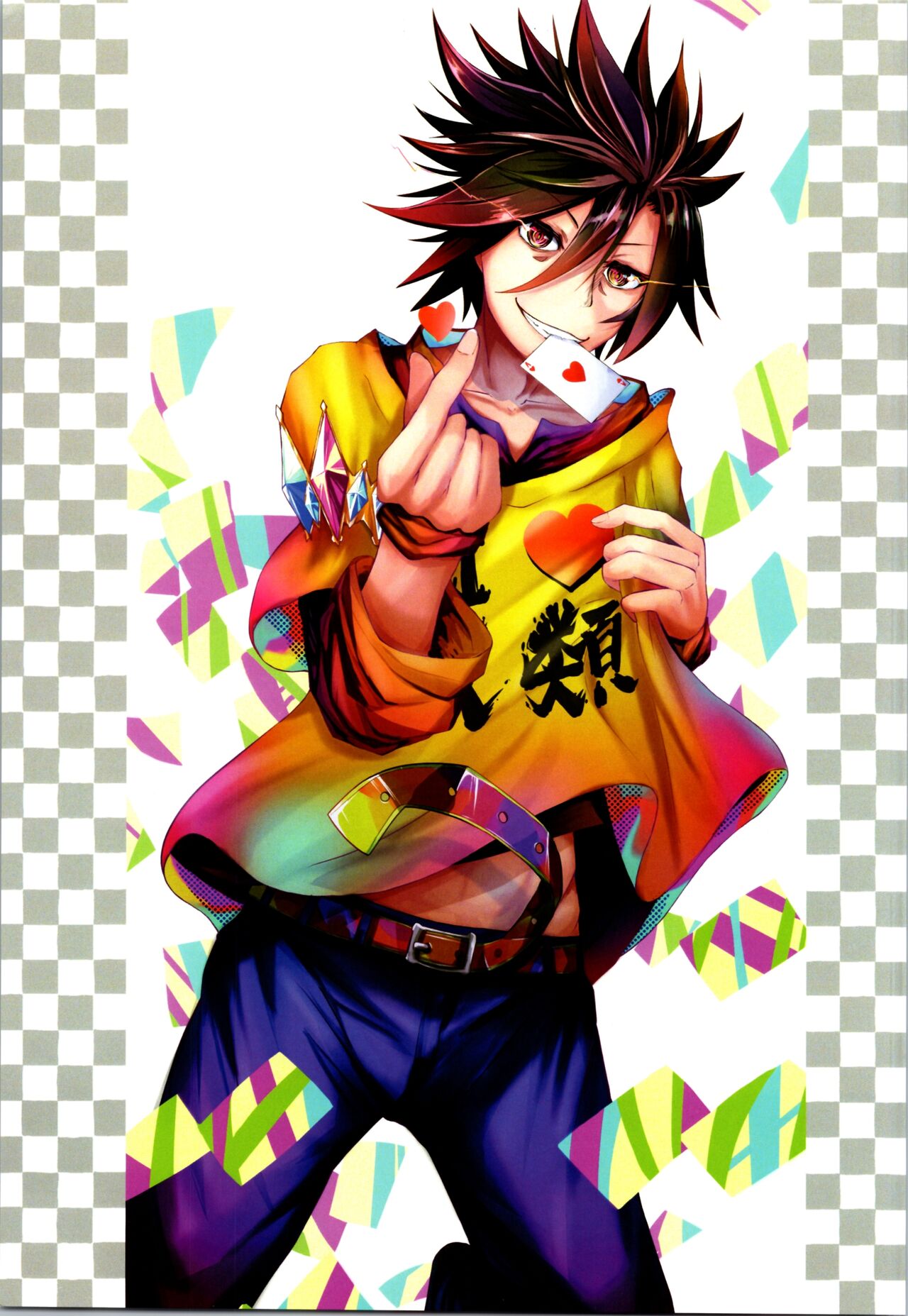 (C101) [Fusen (Haru)] "NO GAME NO LIFE" NO LIFE (No Game No Life) 图片编号 5