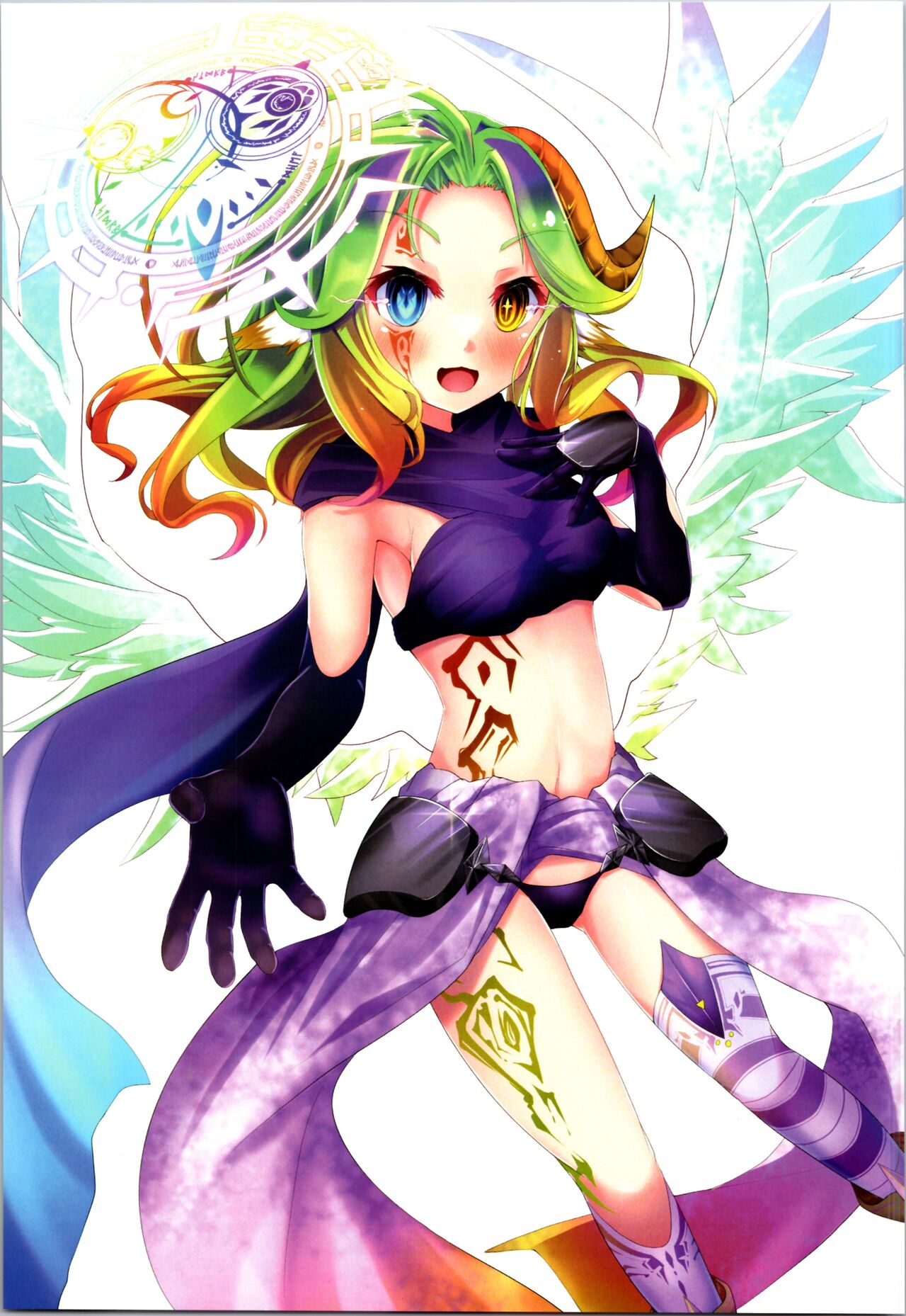 (C101) [Fusen (Haru)] "NO GAME NO LIFE" NO LIFE (No Game No Life) 图片编号 17