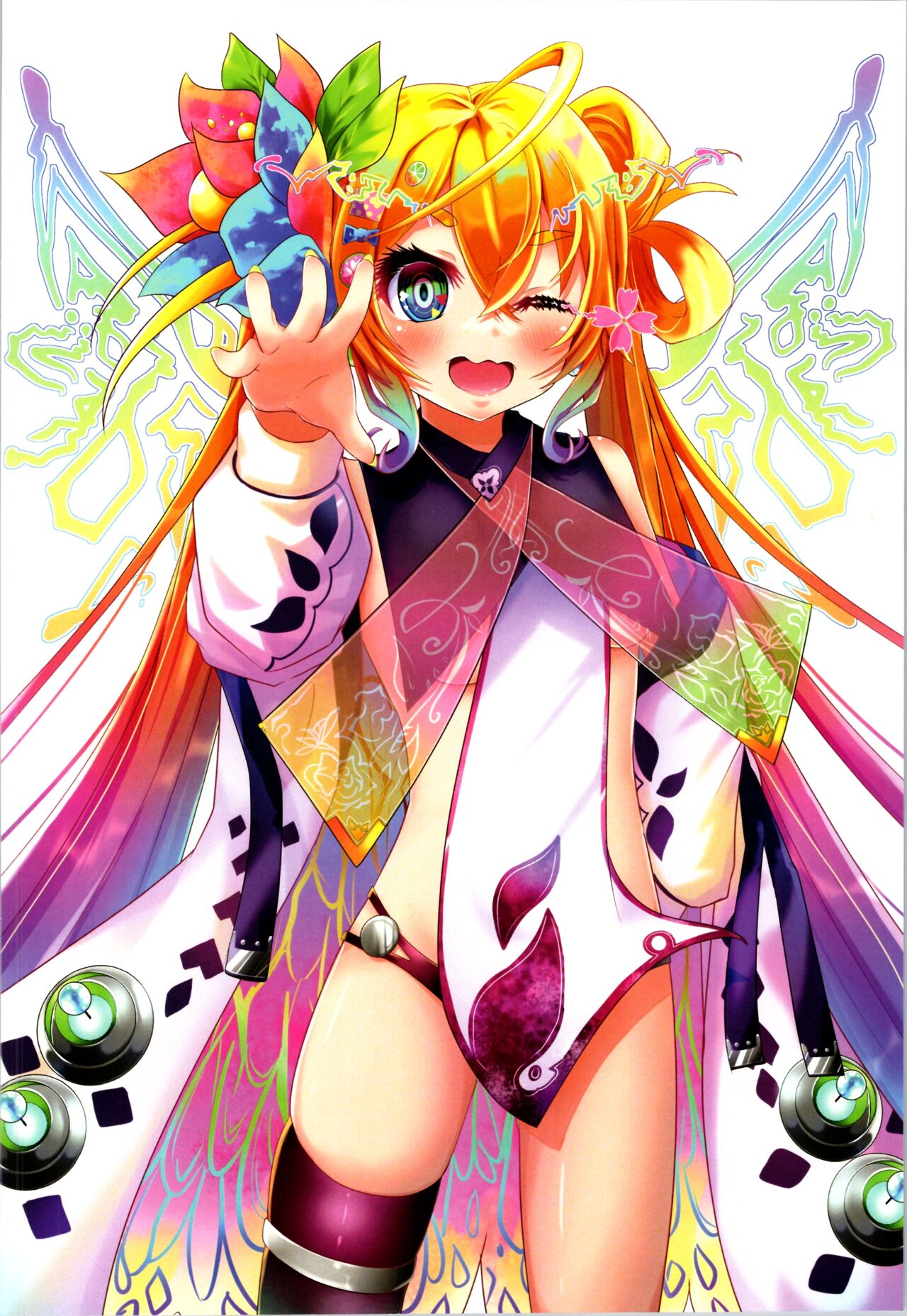 (C101) [Fusen (Haru)] "NO GAME NO LIFE" NO LIFE (No Game No Life) 图片编号 22
