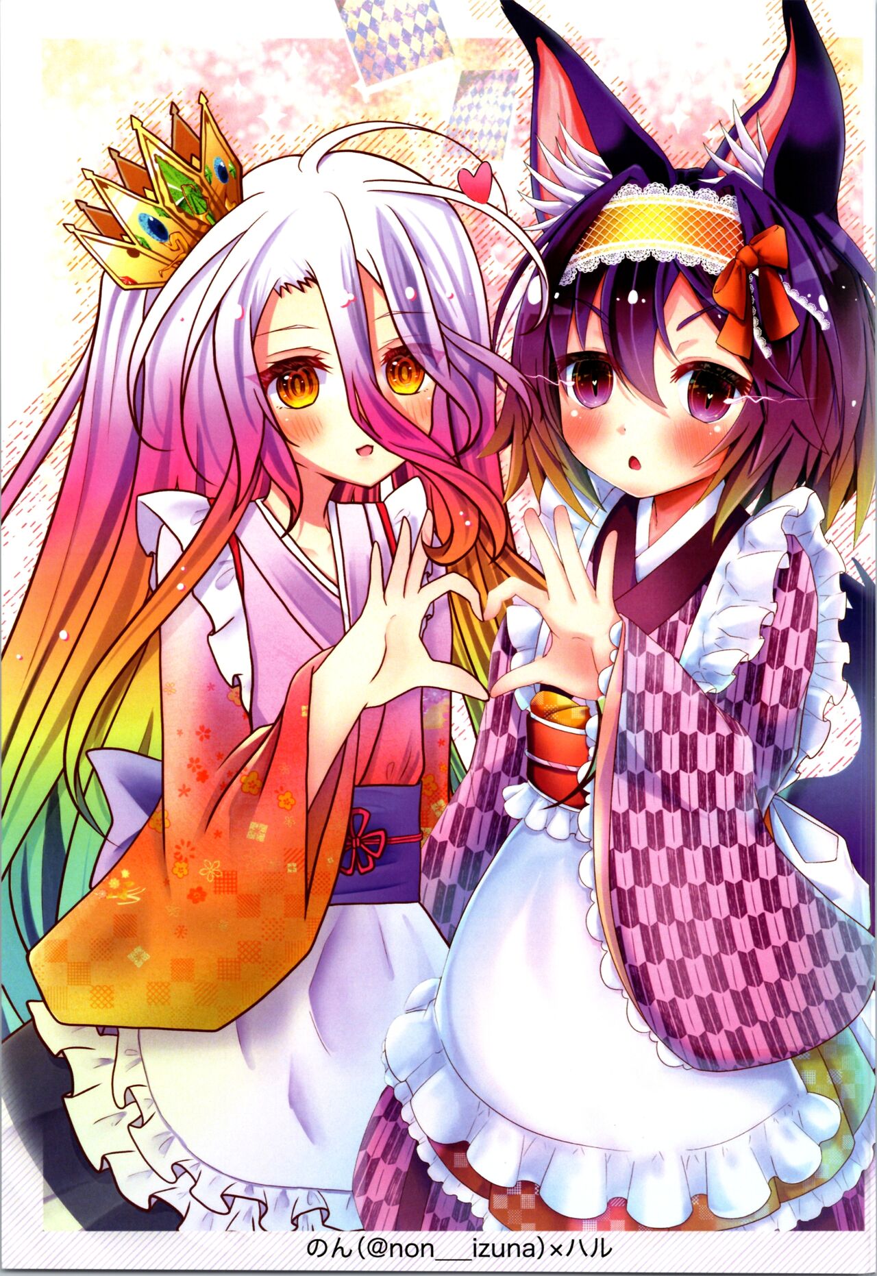 (C101) [Fusen (Haru)] "NO GAME NO LIFE" NO LIFE (No Game No Life) 图片编号 29