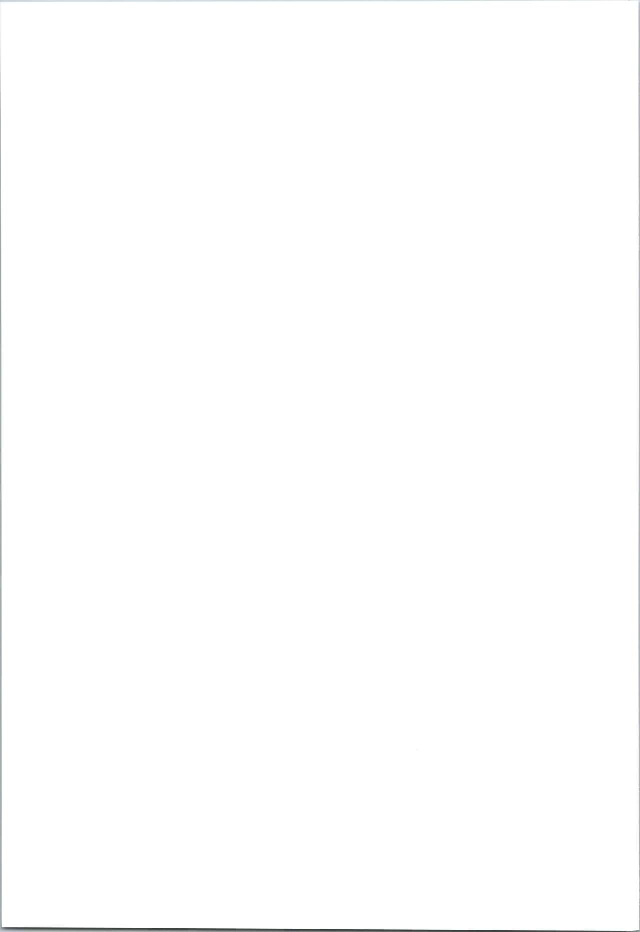 (C101) [Fusen (Haru)] "NO GAME NO LIFE" NO LIFE (No Game No Life) 图片编号 31