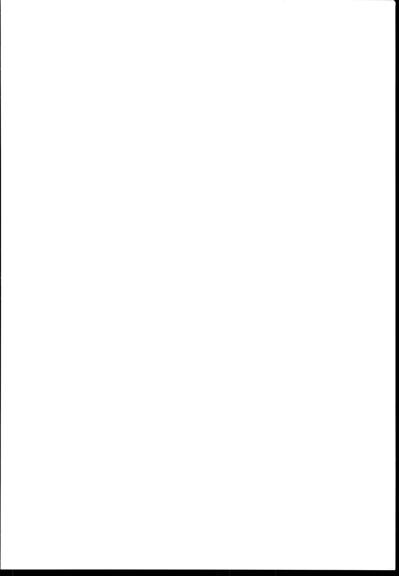 (C96) [LikeFairly (Various)] Akiha＠DEEP (THE IDOLM@STER CINDERELLA GIRLS) 2eme image