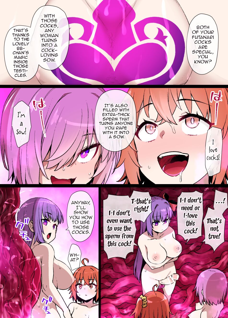 [Kusayarou] Futanari BB Chaldea Senryou | Futanari BB's Chaldea Occupation (Fate/Grand Order) [English] image number 4