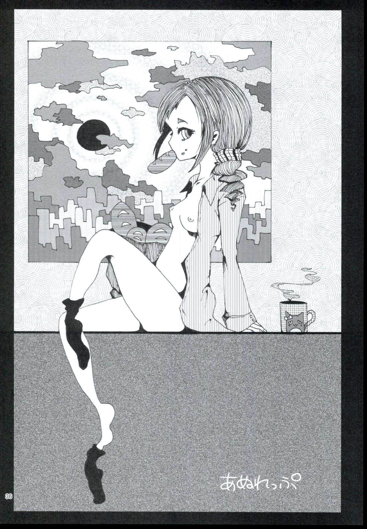 (C94) [Furanokumarin] (Various)] Ohara Michiru to Haru no Panpan Matsuri (THE IDOLM@STER CINDERELLA GIRLS) 图片编号 36