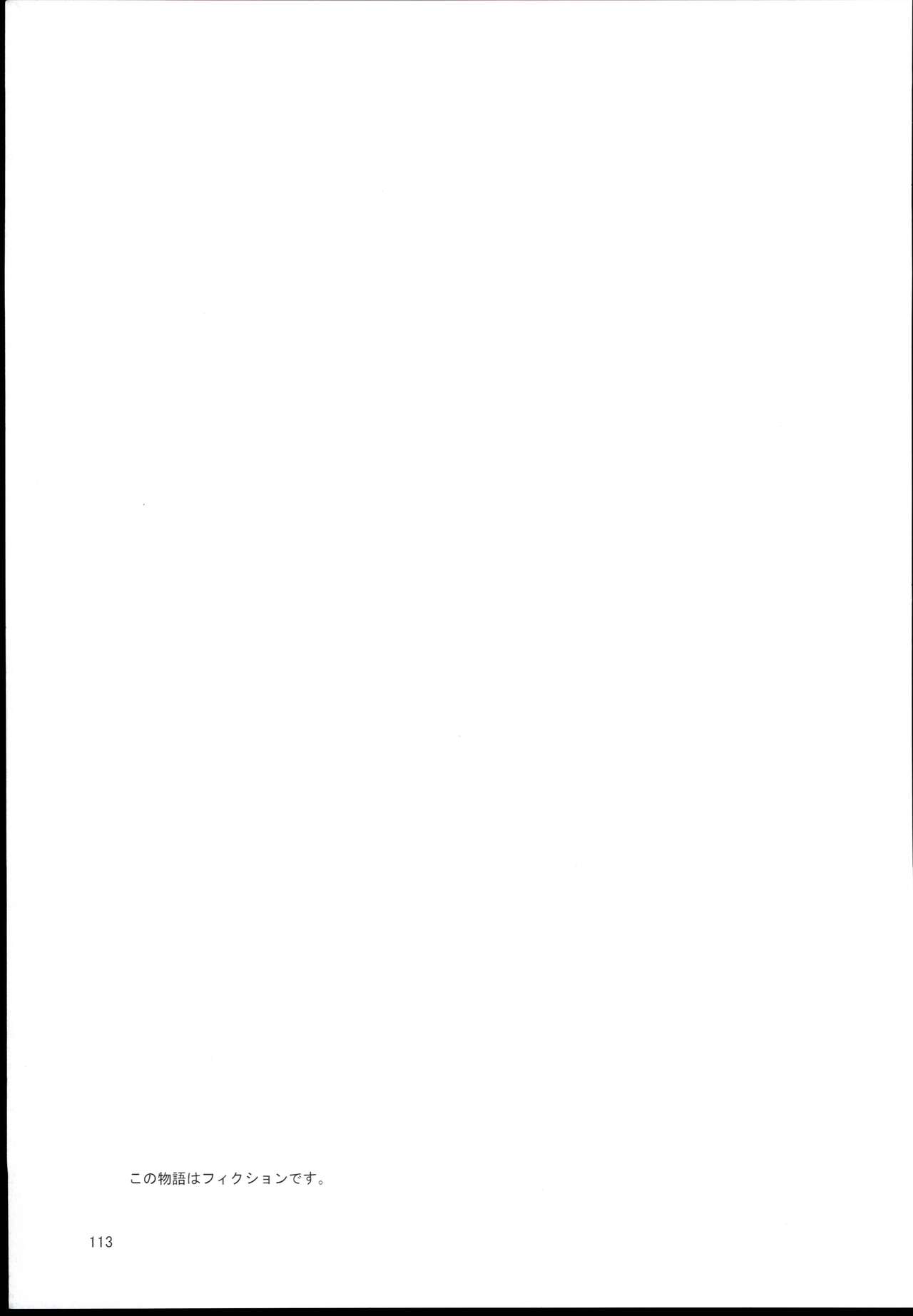 (C94) [Furanokumarin] (Various)] Ohara Michiru to Haru no Panpan Matsuri (THE IDOLM@STER CINDERELLA GIRLS) 图片编号 113