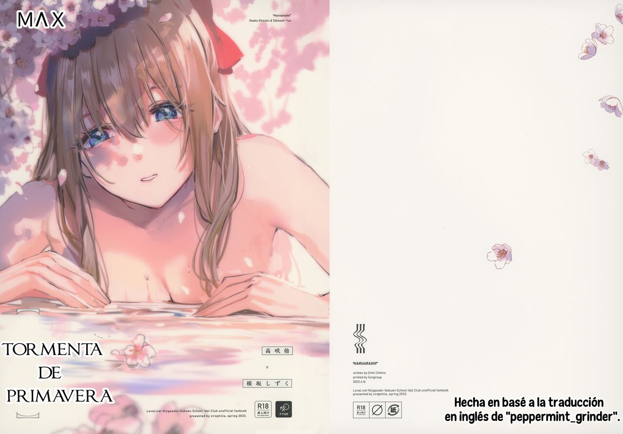 (Bokura no Love Live! 37) [virophilia (Orihi Chihiro)] Haru Arashi | Tormenta de Primavera (Love Live! Nijigasaki High School Idol Club) [Spanish] [ＭΛＸ] numero di immagine  1