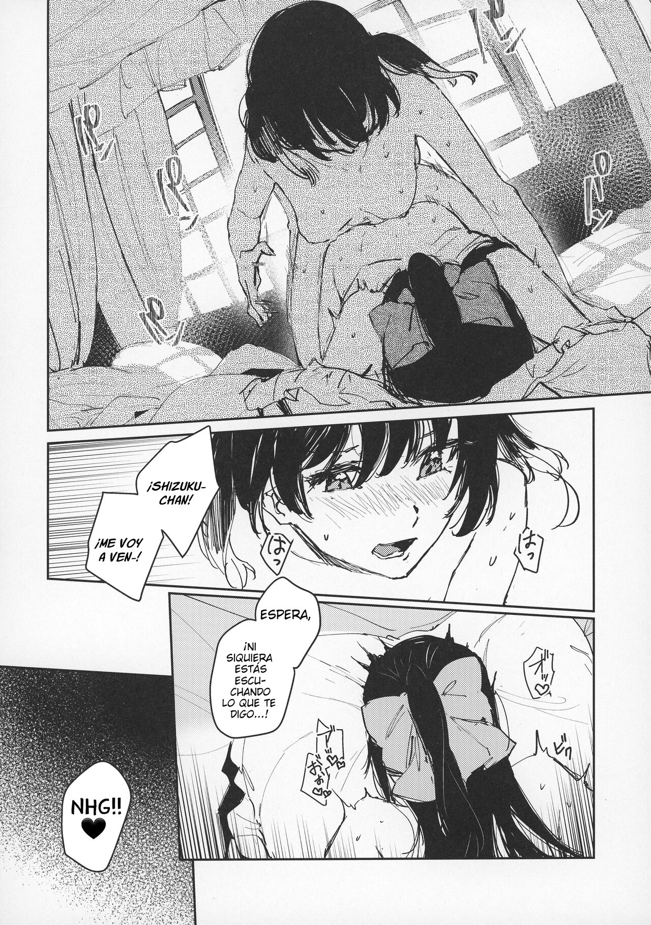 (Bokura no Love Live! 37) [virophilia (Orihi Chihiro)] Haru Arashi | Tormenta de Primavera (Love Live! Nijigasaki High School Idol Club) [Spanish] [ＭΛＸ] numero di immagine  20