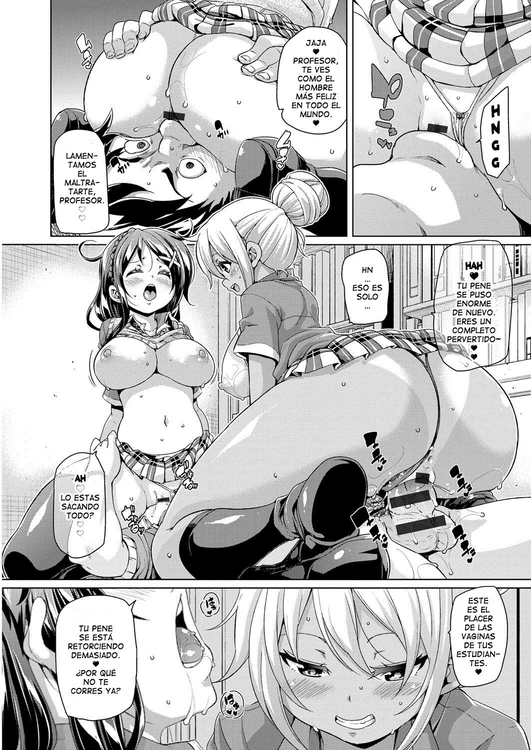 [Marui Maru] MuchiMuchi Cream Pie [Spanish] =EES= [Digital] image number 45