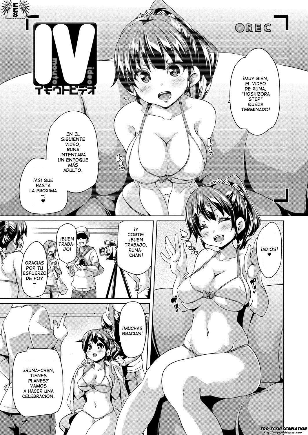 [Marui Maru] MuchiMuchi Cream Pie [Spanish] =EES= [Digital] image number 50