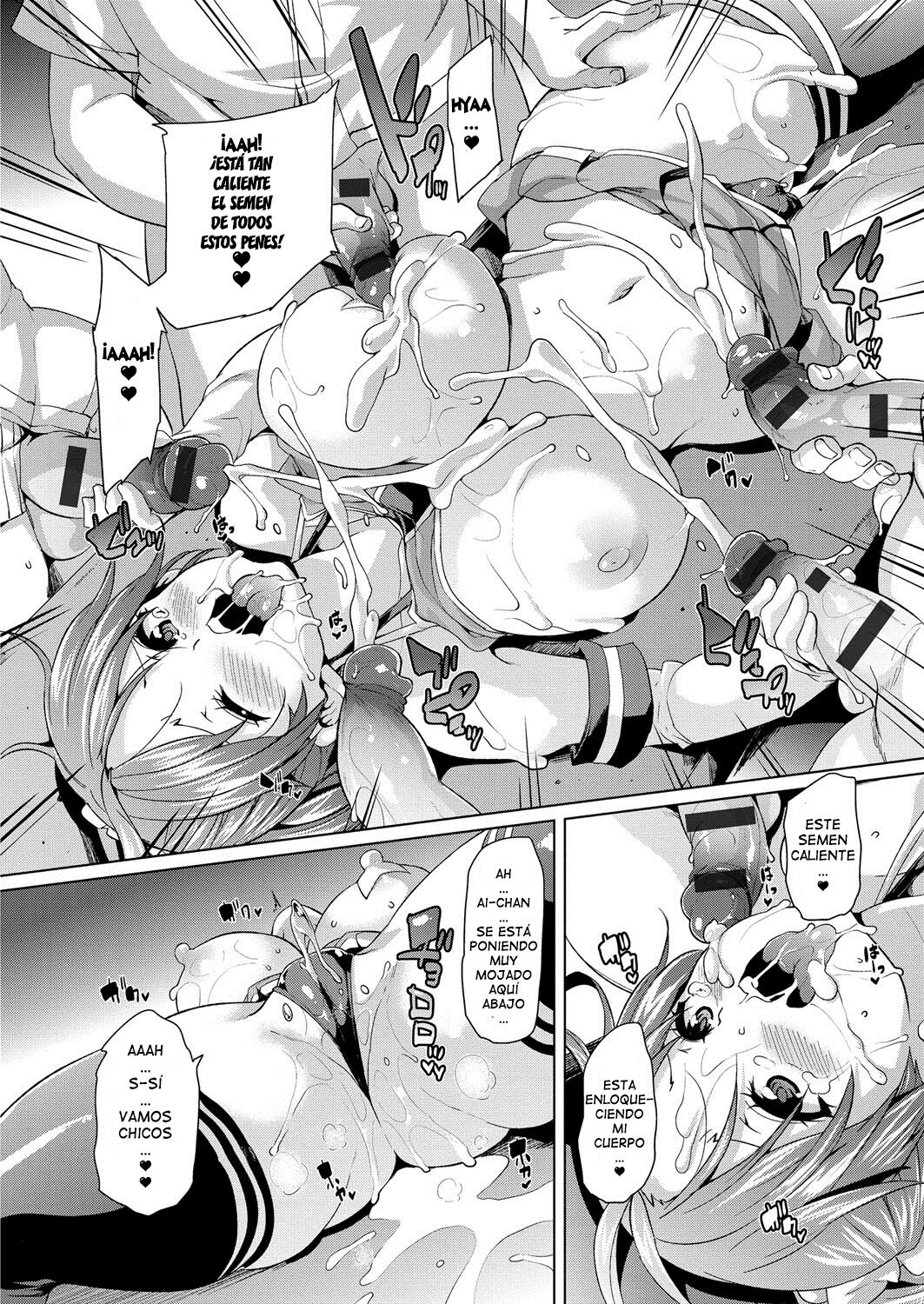 [Marui Maru] MuchiMuchi Cream Pie [Spanish] =EES= [Digital] image number 101