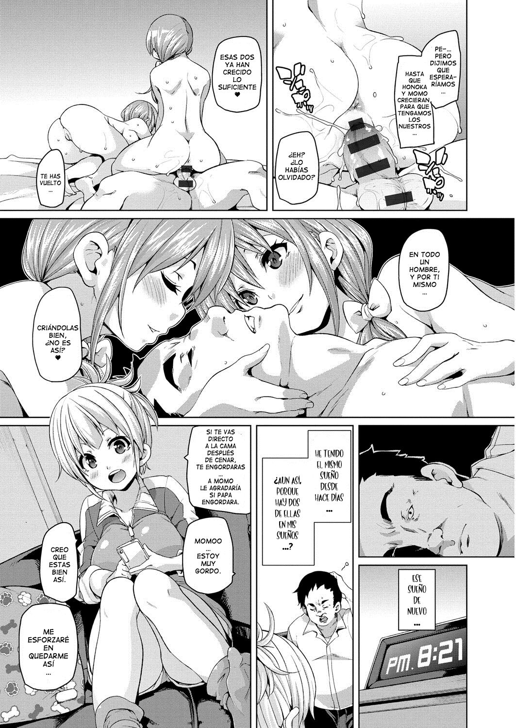 [Marui Maru] MuchiMuchi Cream Pie [Spanish] =EES= [Digital] image number 150