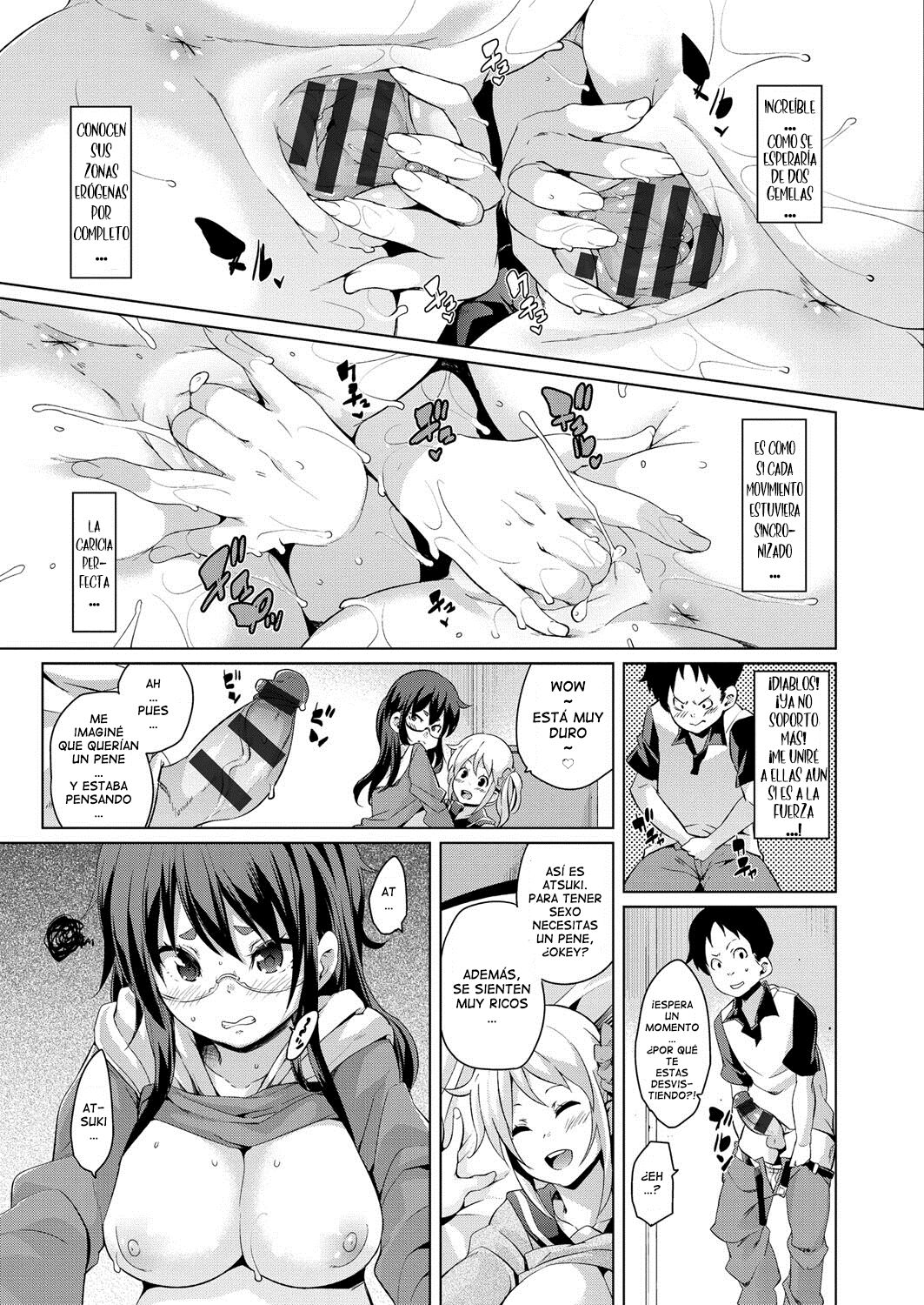 [Marui Maru] MuchiMuchi Cream Pie [Spanish] =EES= [Digital] image number 178