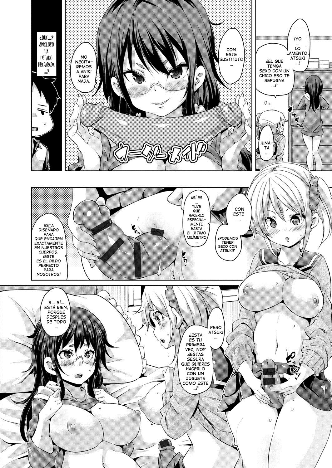 [Marui Maru] MuchiMuchi Cream Pie [Spanish] =EES= [Digital] image number 179