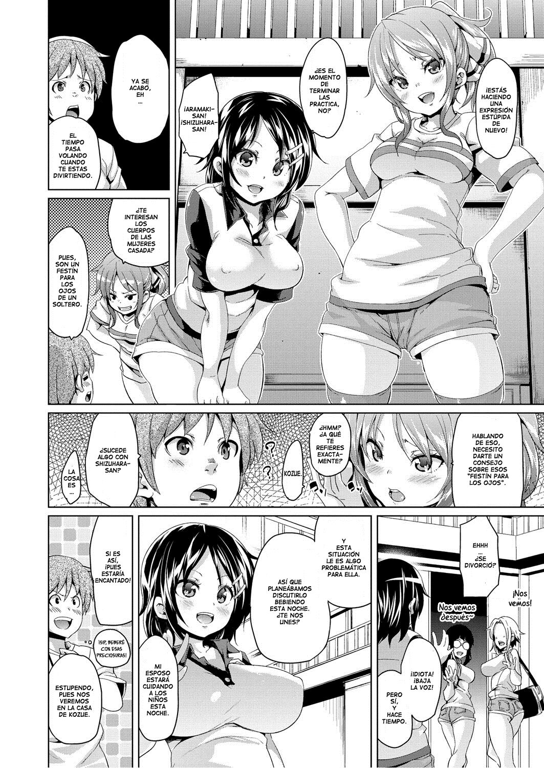 [Marui Maru] MuchiMuchi Cream Pie [Spanish] =EES= [Digital] image number 191