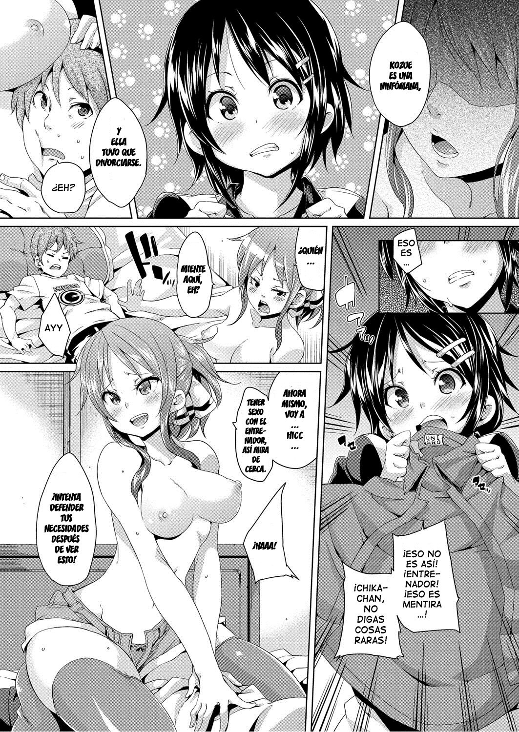 [Marui Maru] MuchiMuchi Cream Pie [Spanish] =EES= [Digital] image number 194
