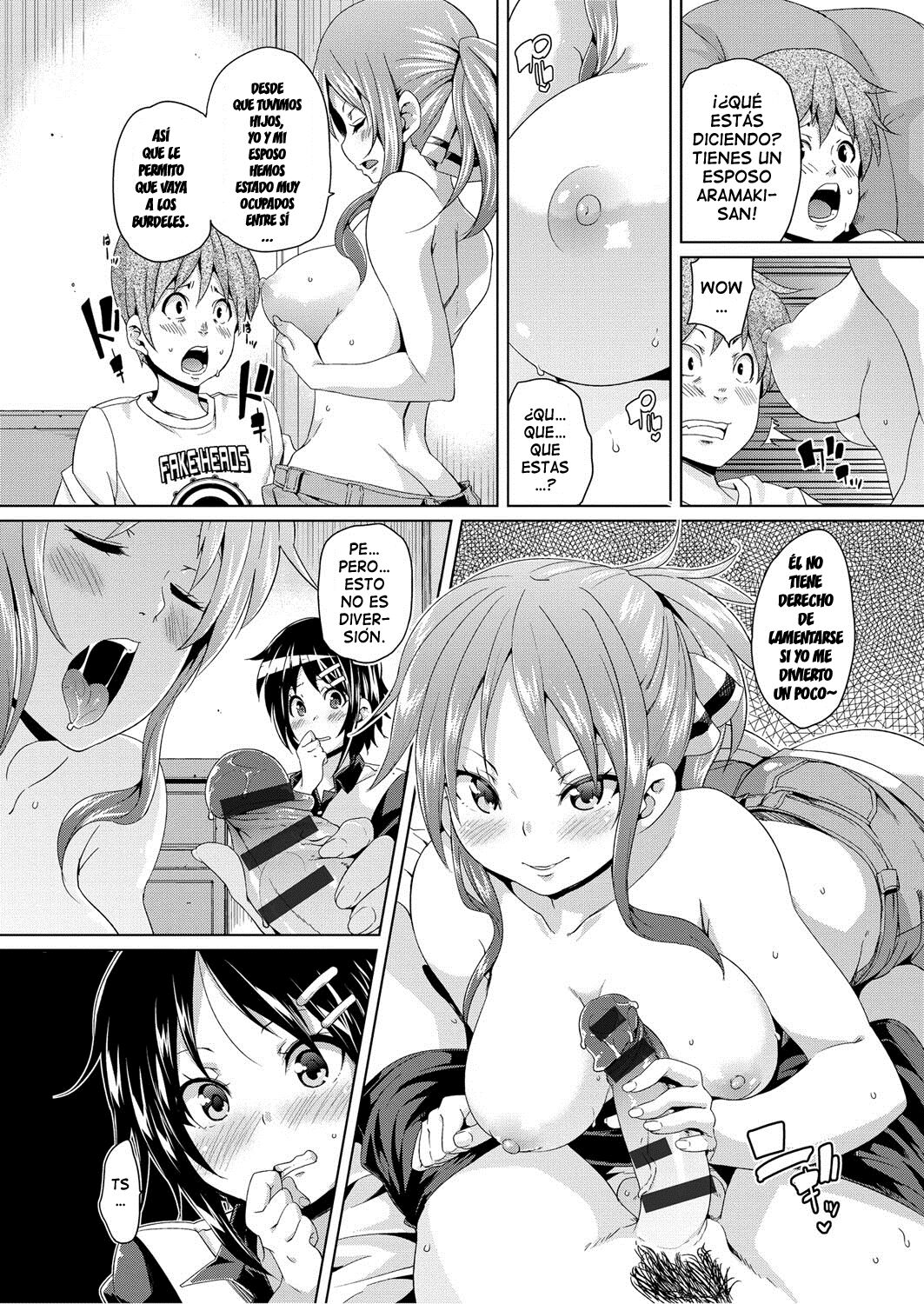 [Marui Maru] MuchiMuchi Cream Pie [Spanish] =EES= [Digital] image number 195
