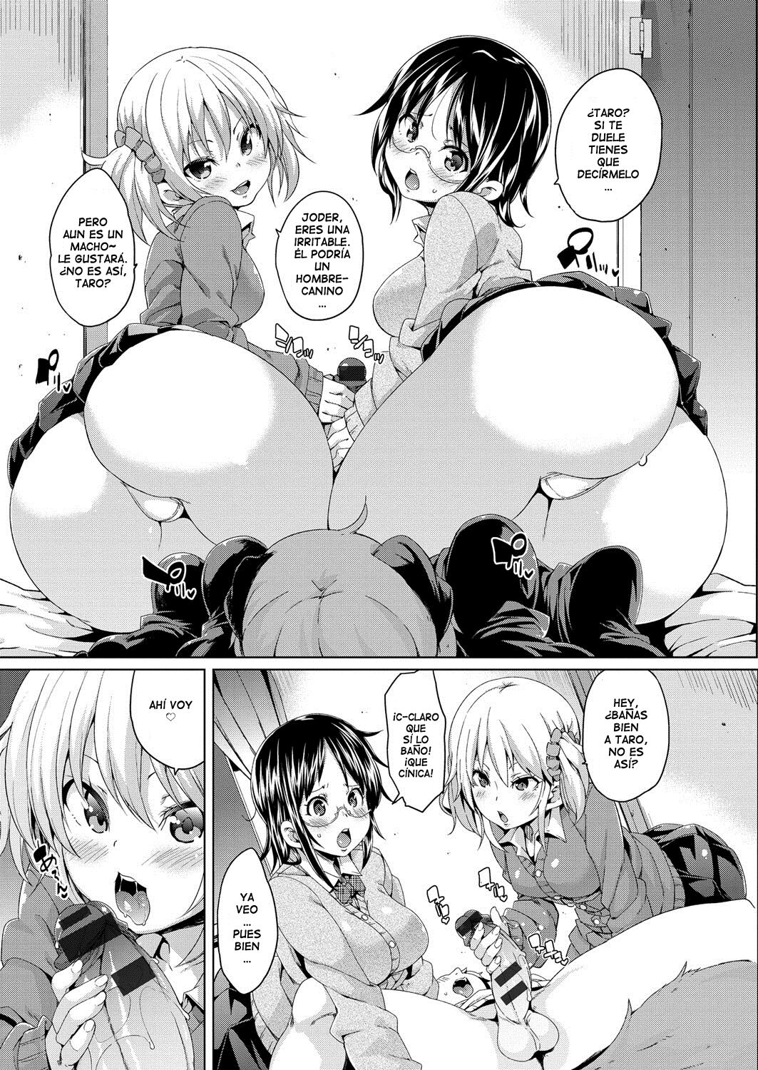 [Marui Maru] MuchiMuchi Cream Pie [Spanish] =EES= [Digital] image number 210