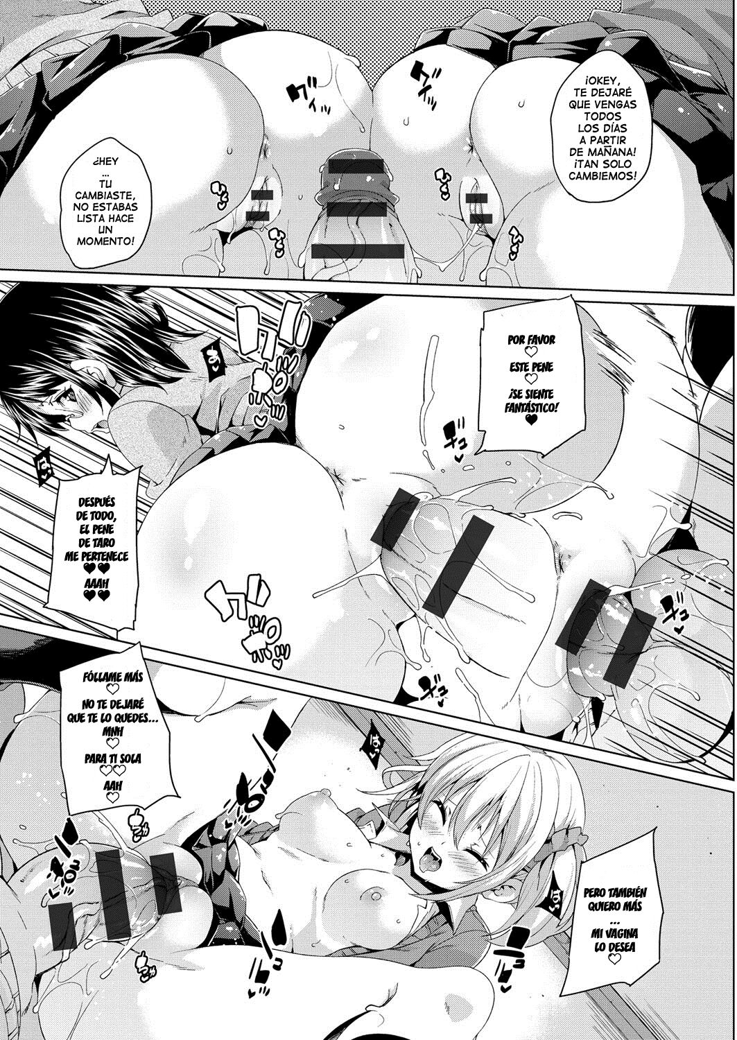 [Marui Maru] MuchiMuchi Cream Pie [Spanish] =EES= [Digital] image number 218