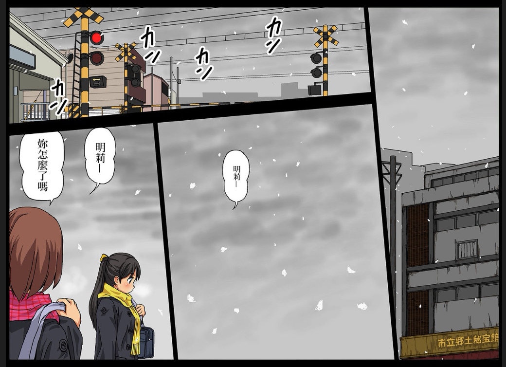 kasuga 이미지 번호 14