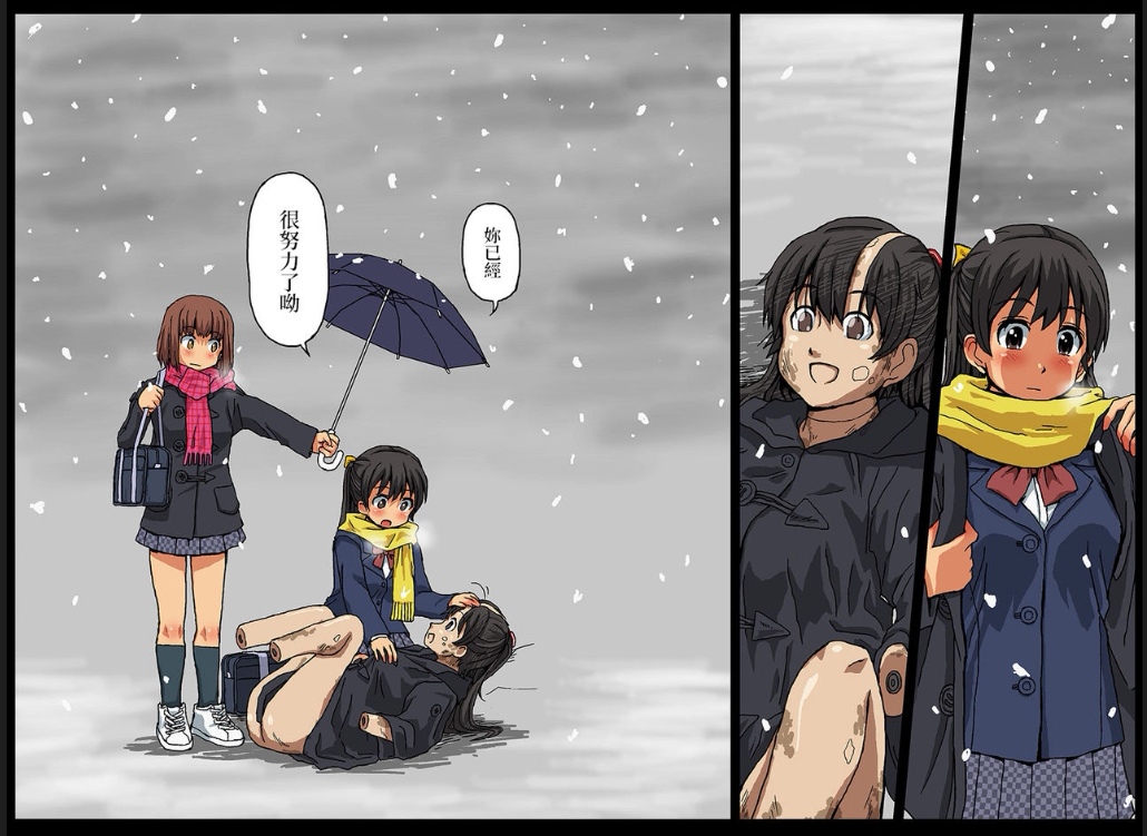 kasuga 이미지 번호 15