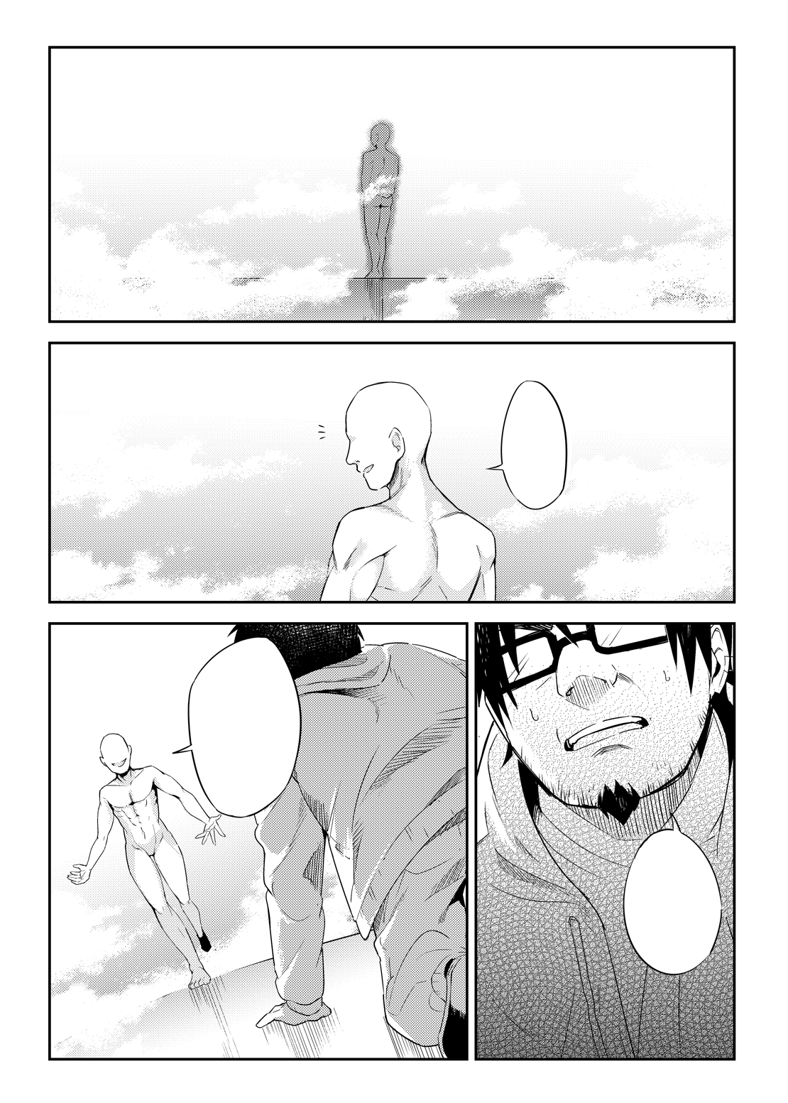 [Mugen Kouya (七一)] Roxy-sensei no Mizu Oukyu Majutsu Shidou Kyoushitsu (Mushoku Tensei ~Isekai Ittara Honki Dasu~) [Textless] 图片编号 3