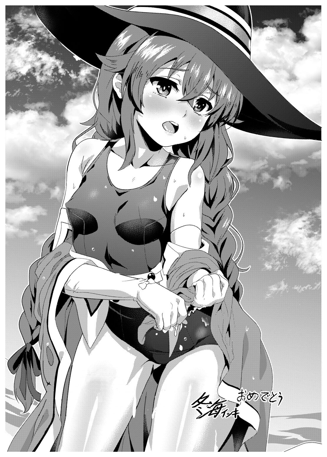 [Mugen Kouya (七一)] Roxy-sensei no Mizu Oukyu Majutsu Shidou Kyoushitsu (Mushoku Tensei ~Isekai Ittara Honki Dasu~) [Textless] 图片编号 35