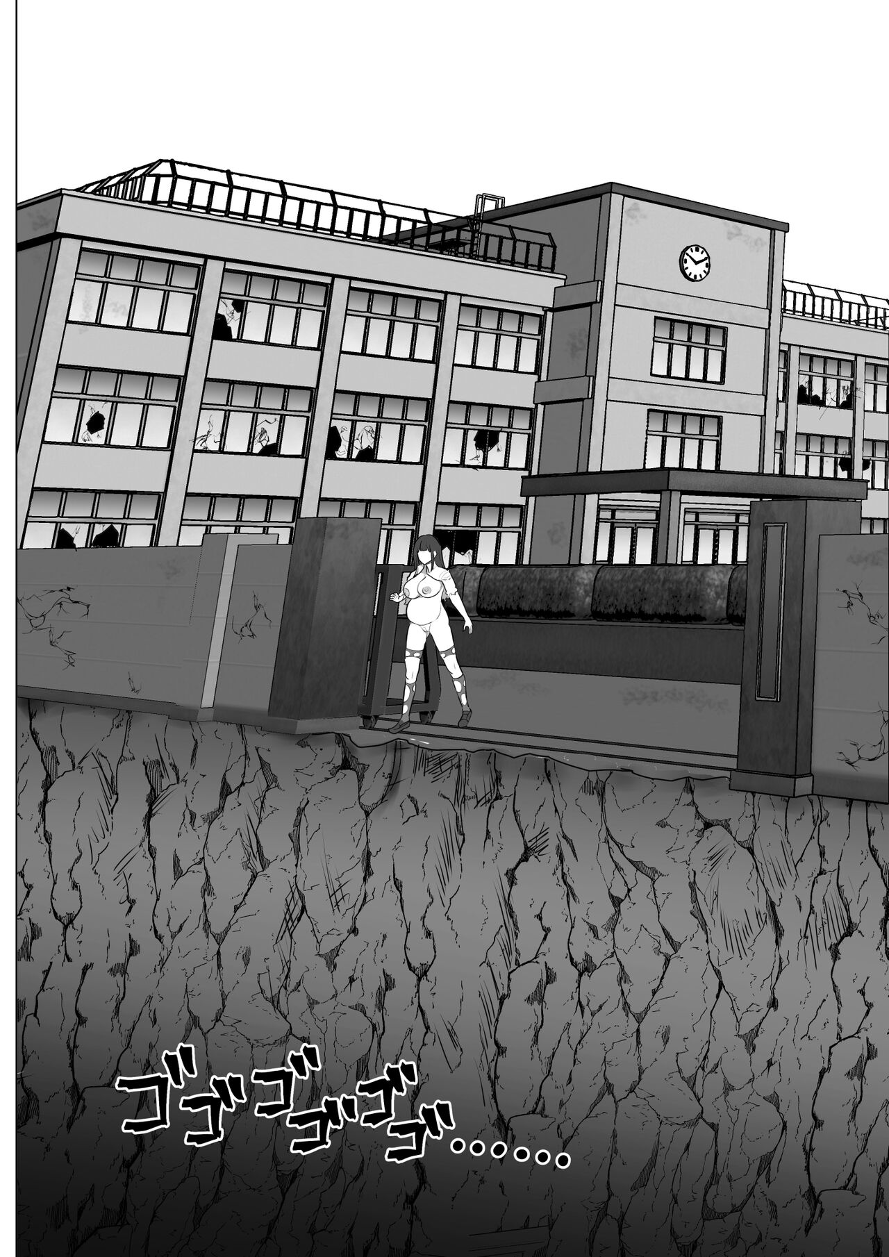 [Shiroi Tentoumushi (Ta ta)] ゴブ輪姦学校 90eme image