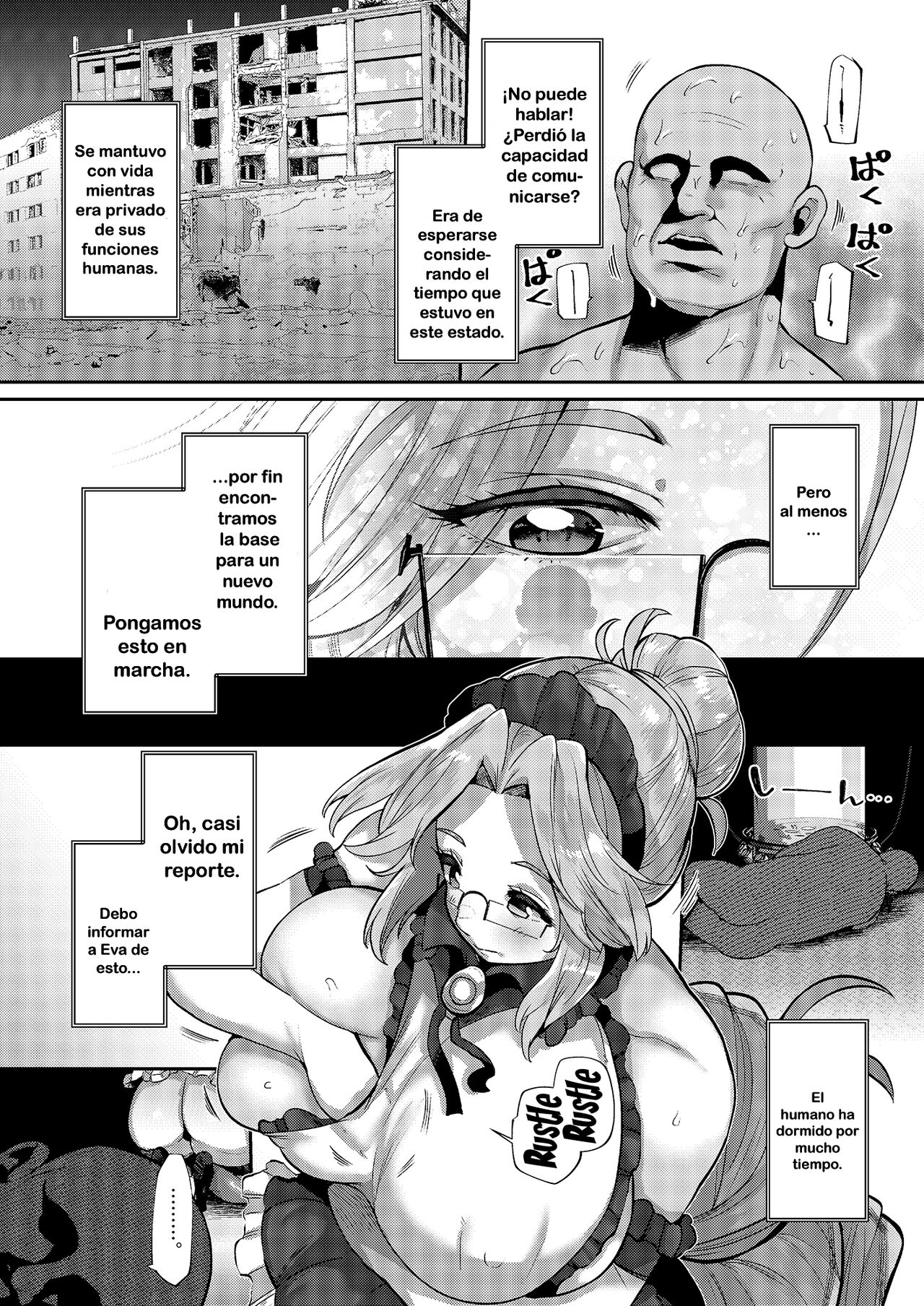 [Lv.41 (41)] ANOTHER ORIGIN (Last Origin) [Spanish] {Lanerte} [Digital] 이미지 번호 5