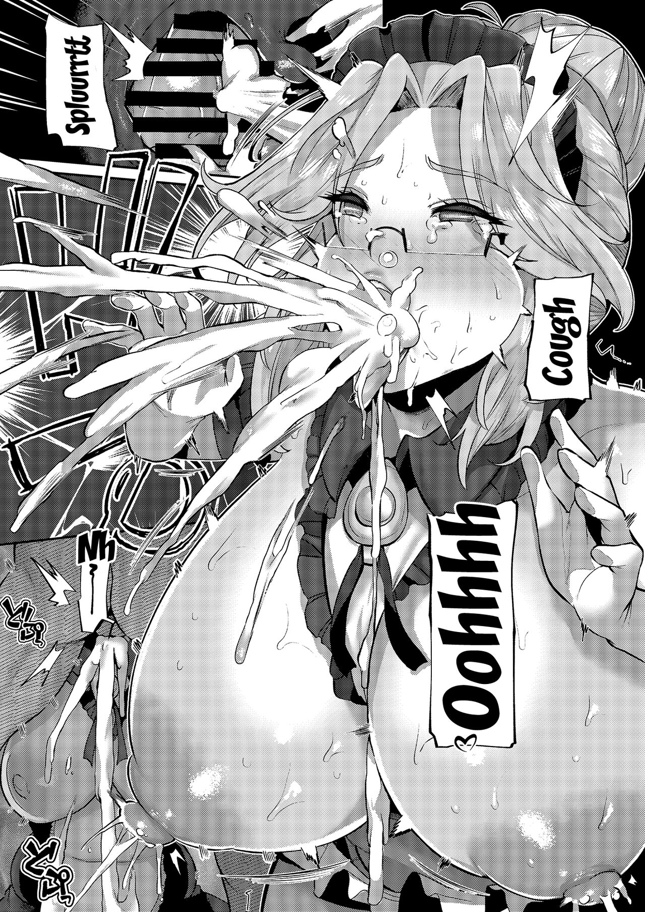 [Lv.41 (41)] ANOTHER ORIGIN (Last Origin) [Spanish] {Lanerte} [Digital] 이미지 번호 12