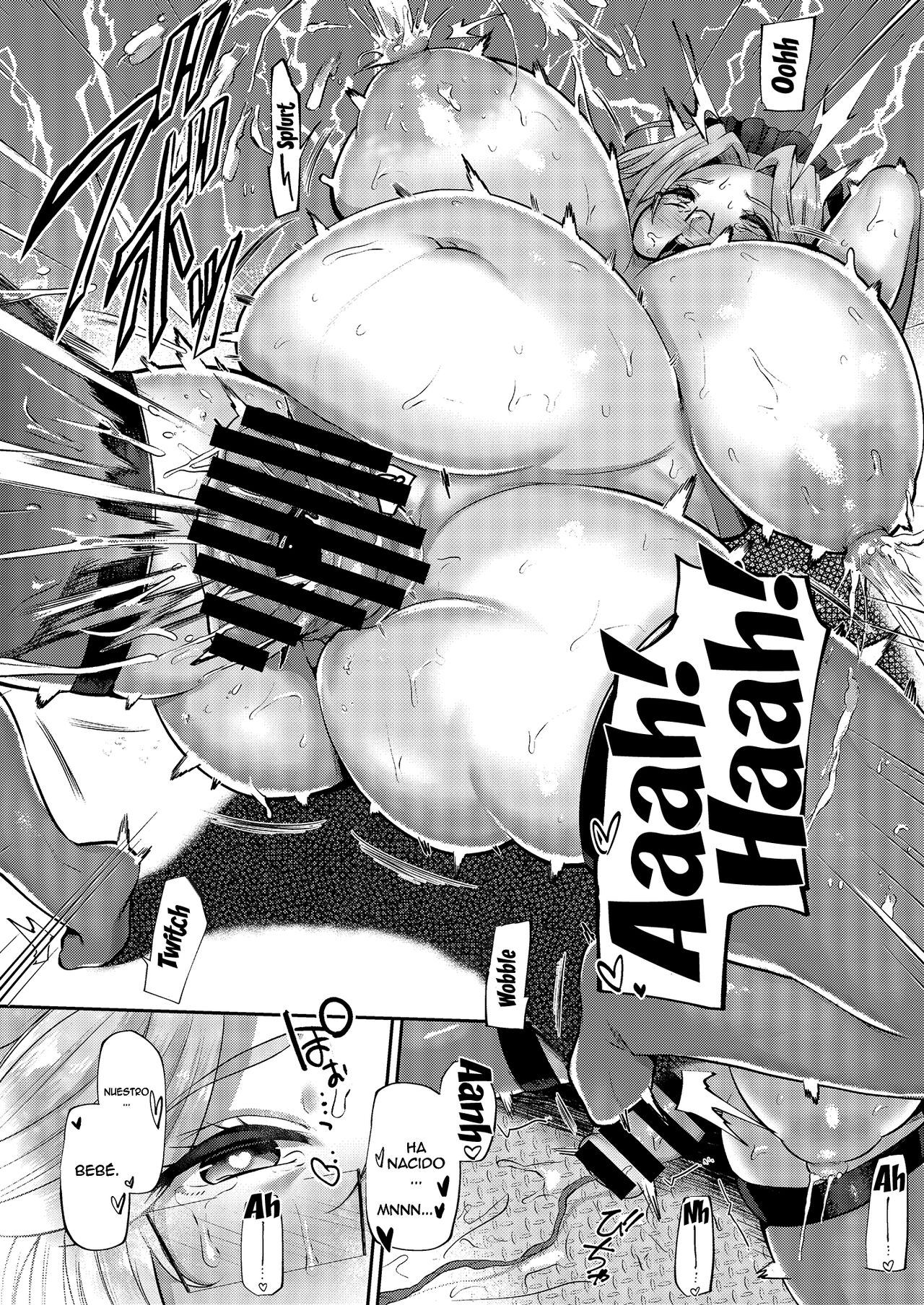 [Lv.41 (41)] ANOTHER ORIGIN (Last Origin) [Spanish] {Lanerte} [Digital] 이미지 번호 30