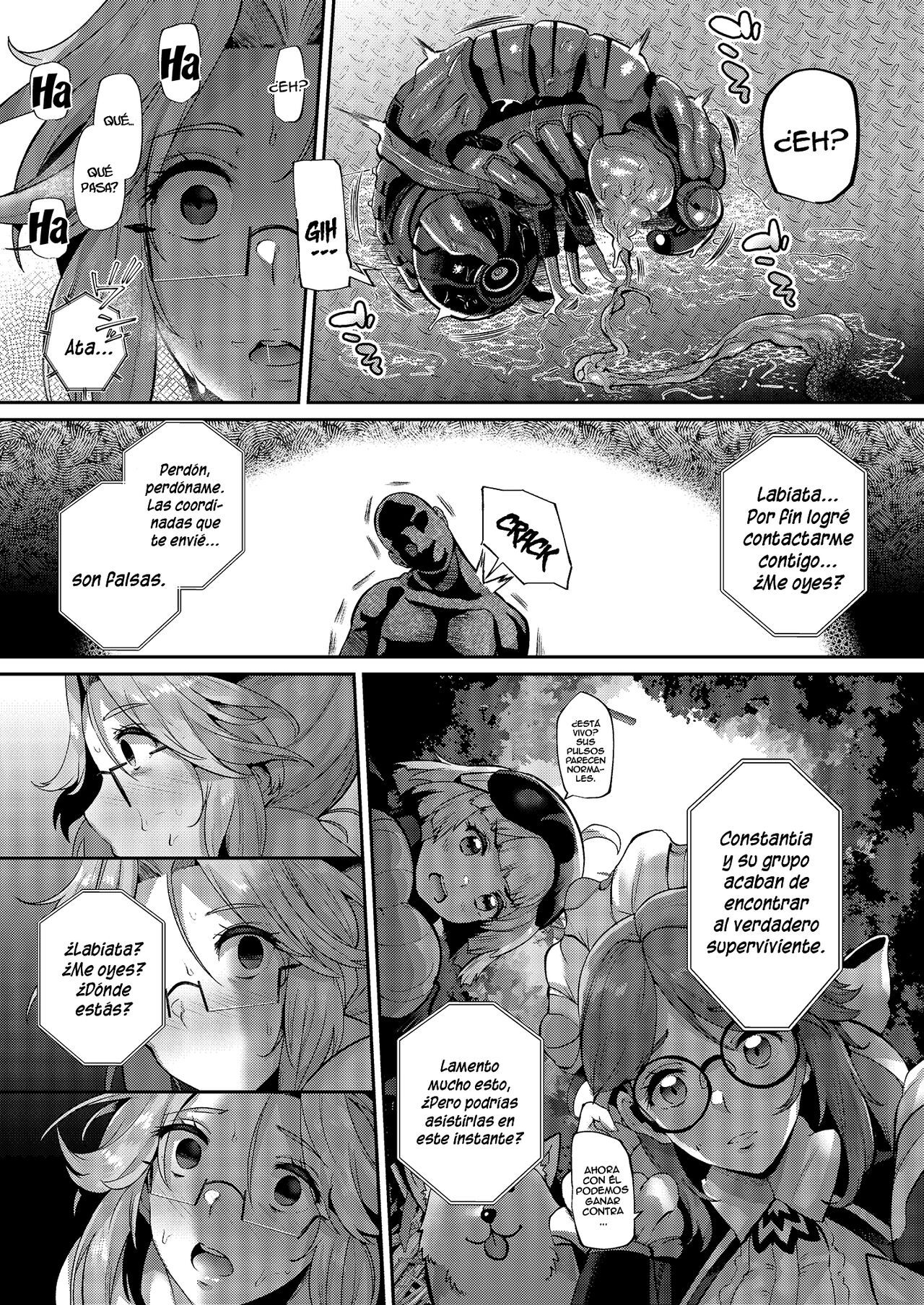 [Lv.41 (41)] ANOTHER ORIGIN (Last Origin) [Spanish] {Lanerte} [Digital] 이미지 번호 31