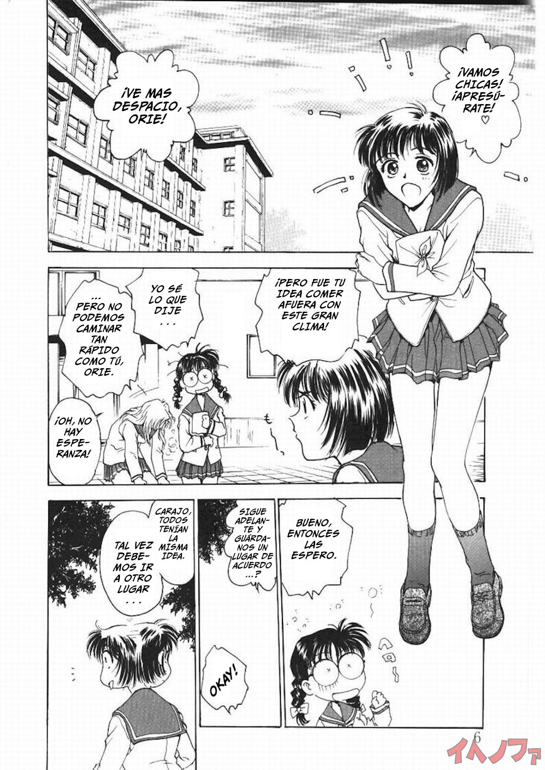 [Funabori Nariaki] Inbaku-Gakuen [Spanish] [IJnF] [Ch-01] 图片编号 6