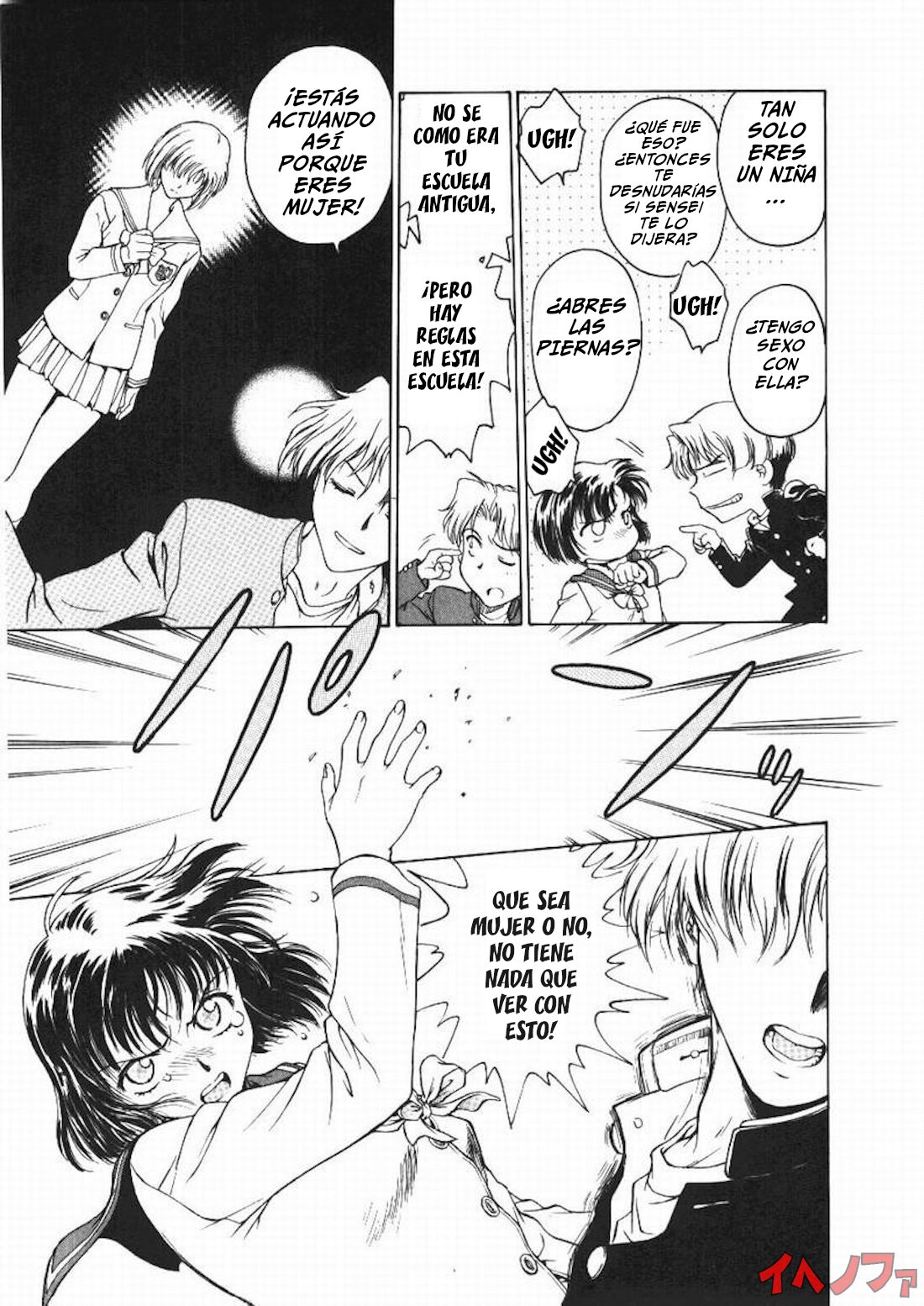 [Funabori Nariaki] Inbaku-Gakuen [Spanish] [IJnF] [Ch-01] 图片编号 19