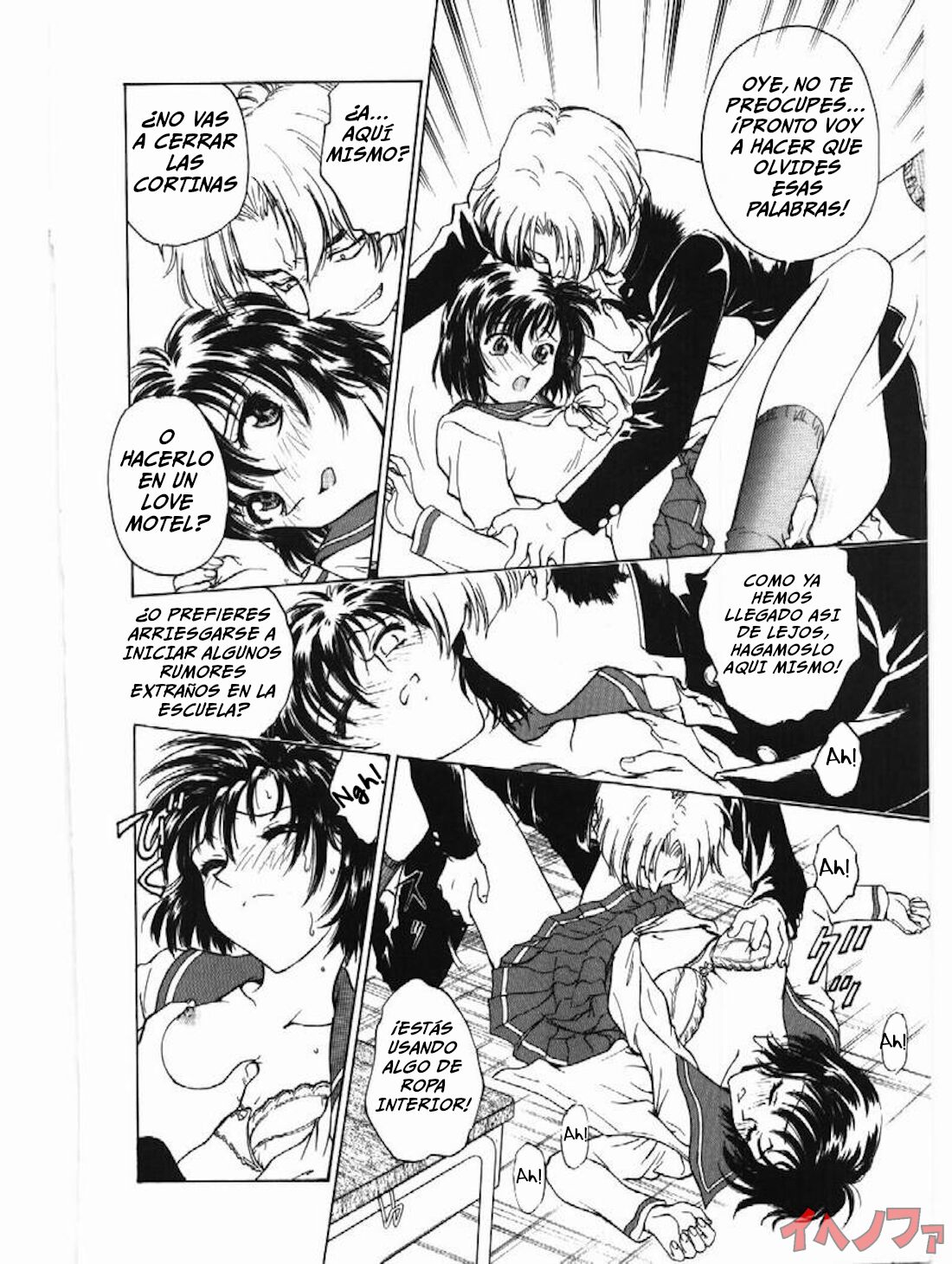 [Funabori Nariaki] Inbaku-Gakuen [Spanish] [IJnF] [Ch-01] 图片编号 24