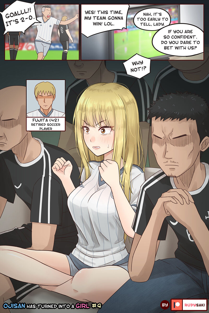 sexy uncles image number 1