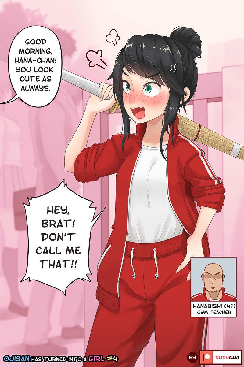 sexy uncles image number 9