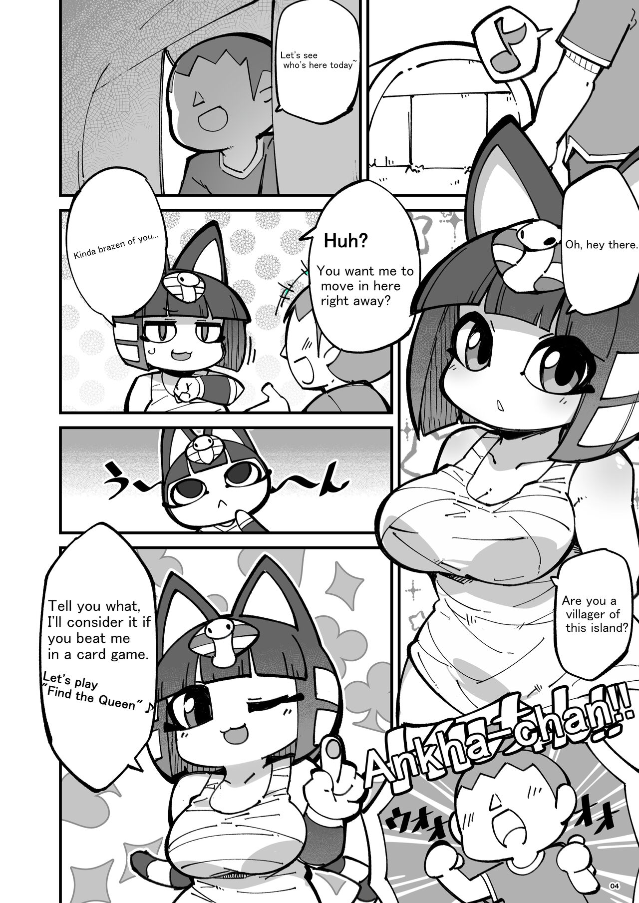 [Fukurou-ya (Fukurou)] Furry Crossing Greet and Fck!! (Animal Crossing) [Digital] 画像番号 3