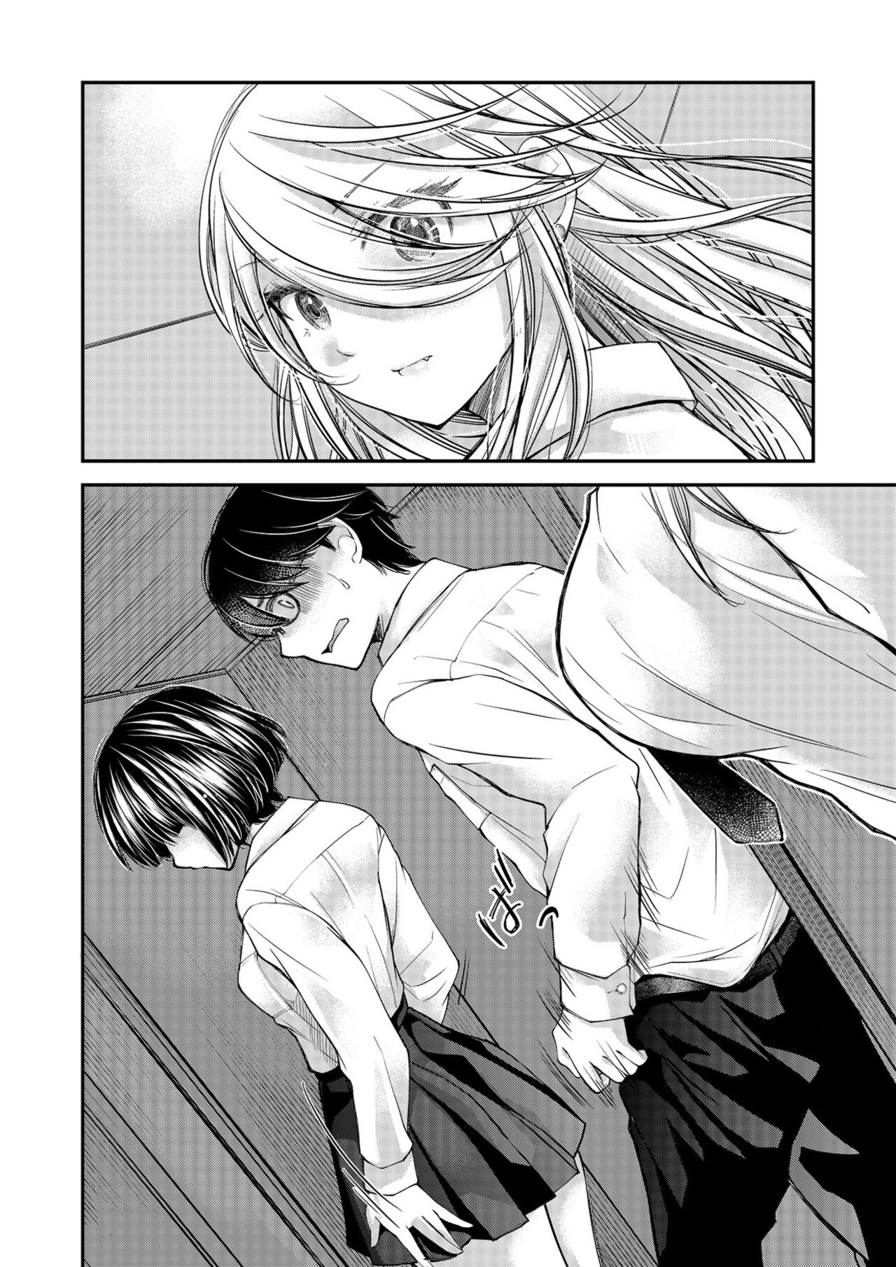 [Mikokuno Homare] Class de 1-ban no Boss Gal wa Boku no Mae dake Kawaii Ecchi na Osananajimi 图片编号 136