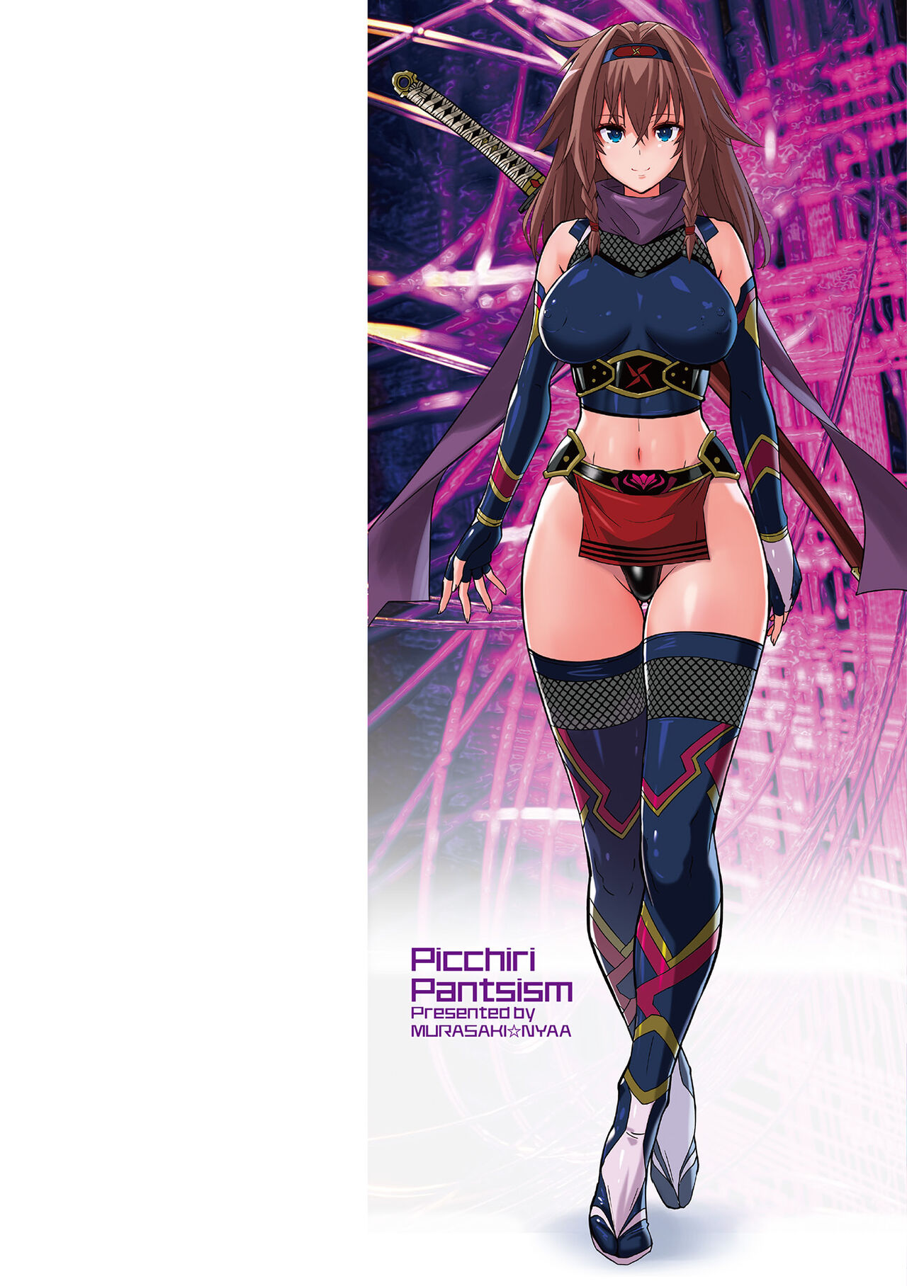 [Murasaki Nyaa] Picchiri Pantsism [Digital] 图片编号 2