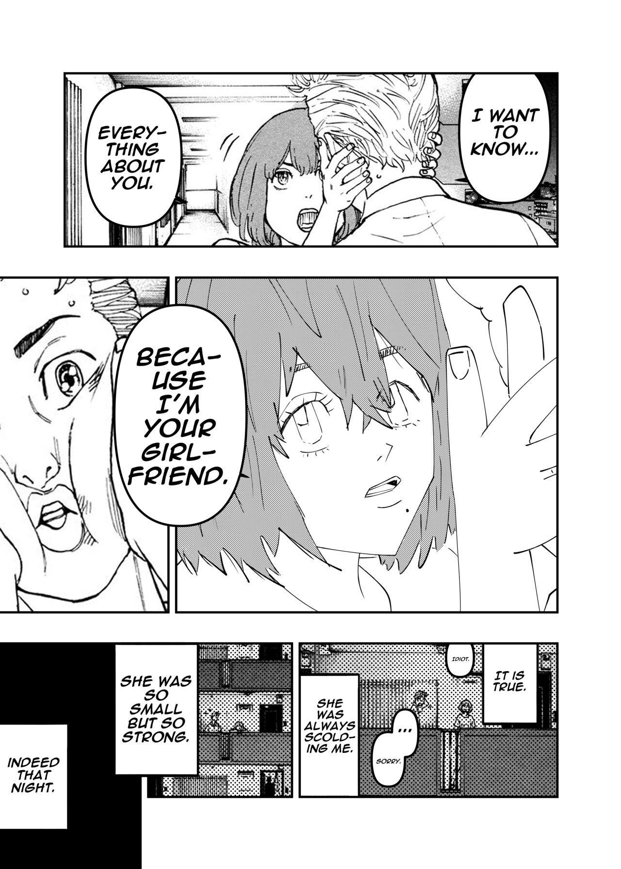 [Tōkyō ribenjāzu] hina wa sekkusushitai! ! [tokyo revengers] Hina wants  subarashi sex!! imagen número 3