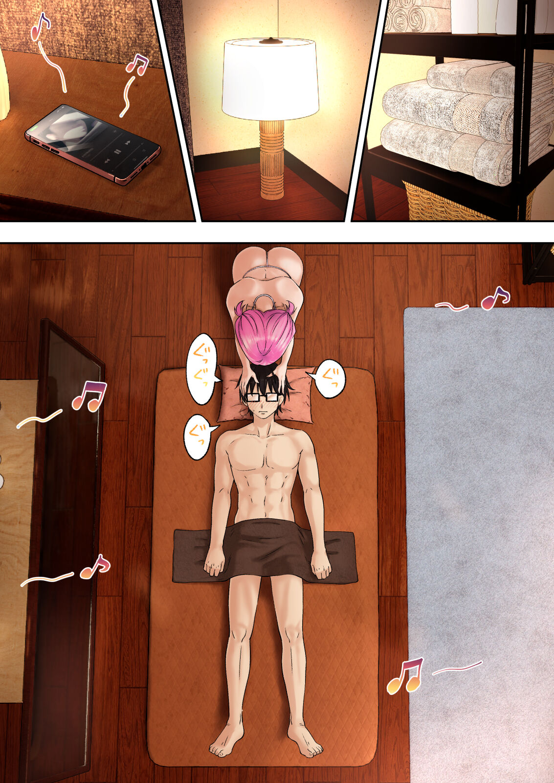 [Kamikadou (Ginyou Haru)] Men's Esthe de Onee-san ni Iyasaretai изображение № 27