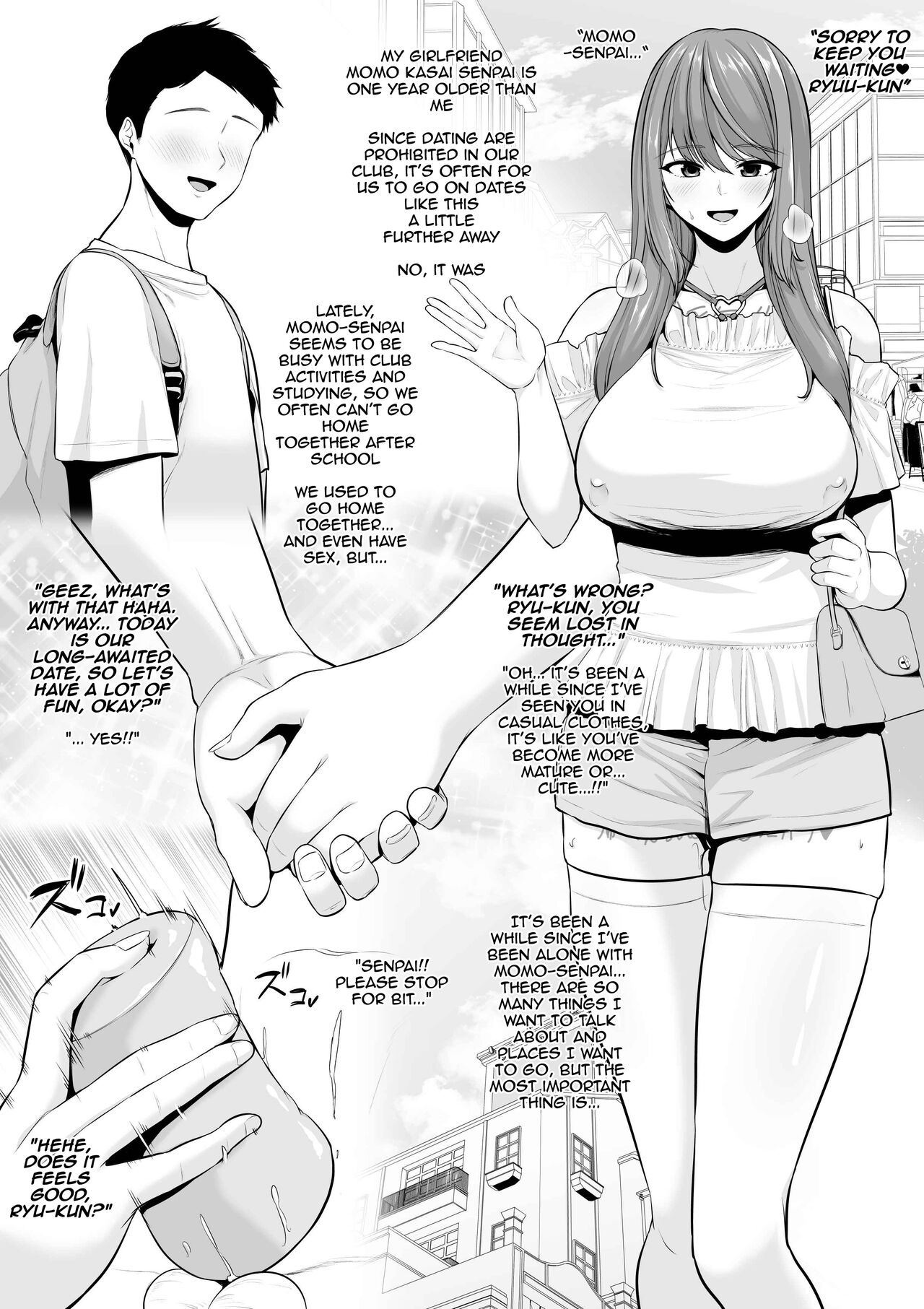 [Sevengar] Sequel of sequel of My Older Cheerleader Girlfriend is Being Cuckolded by Senior's Big Dick | Zoku Zoku Toshiue Cheerleader no Kanojo o Senpai no Dekachin ni Netorareru [English] [Aishi21] 画像番号 2