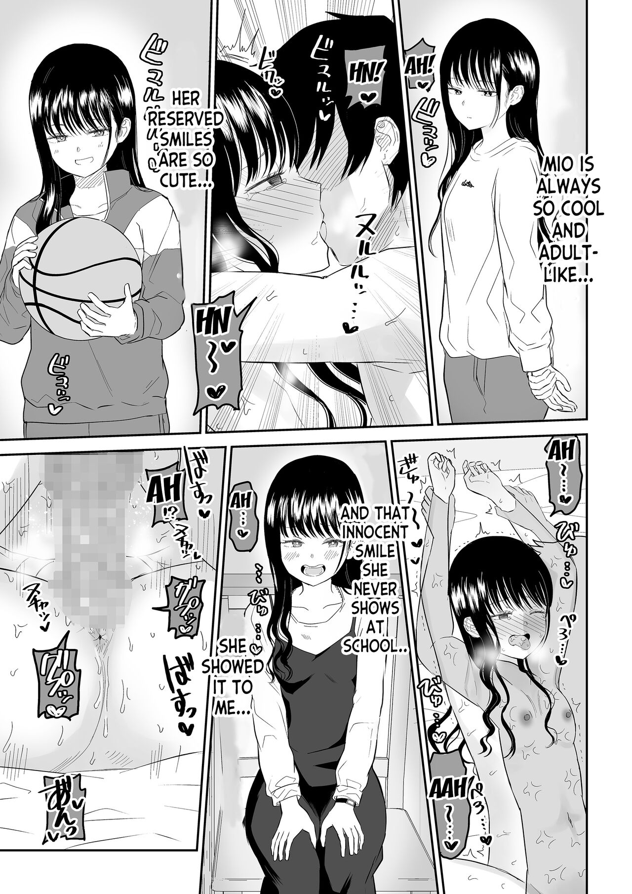 [Niji-Teru] Cool-Dere JK 2 Rakuen Hen [English] [desudesu] 画像番号 36